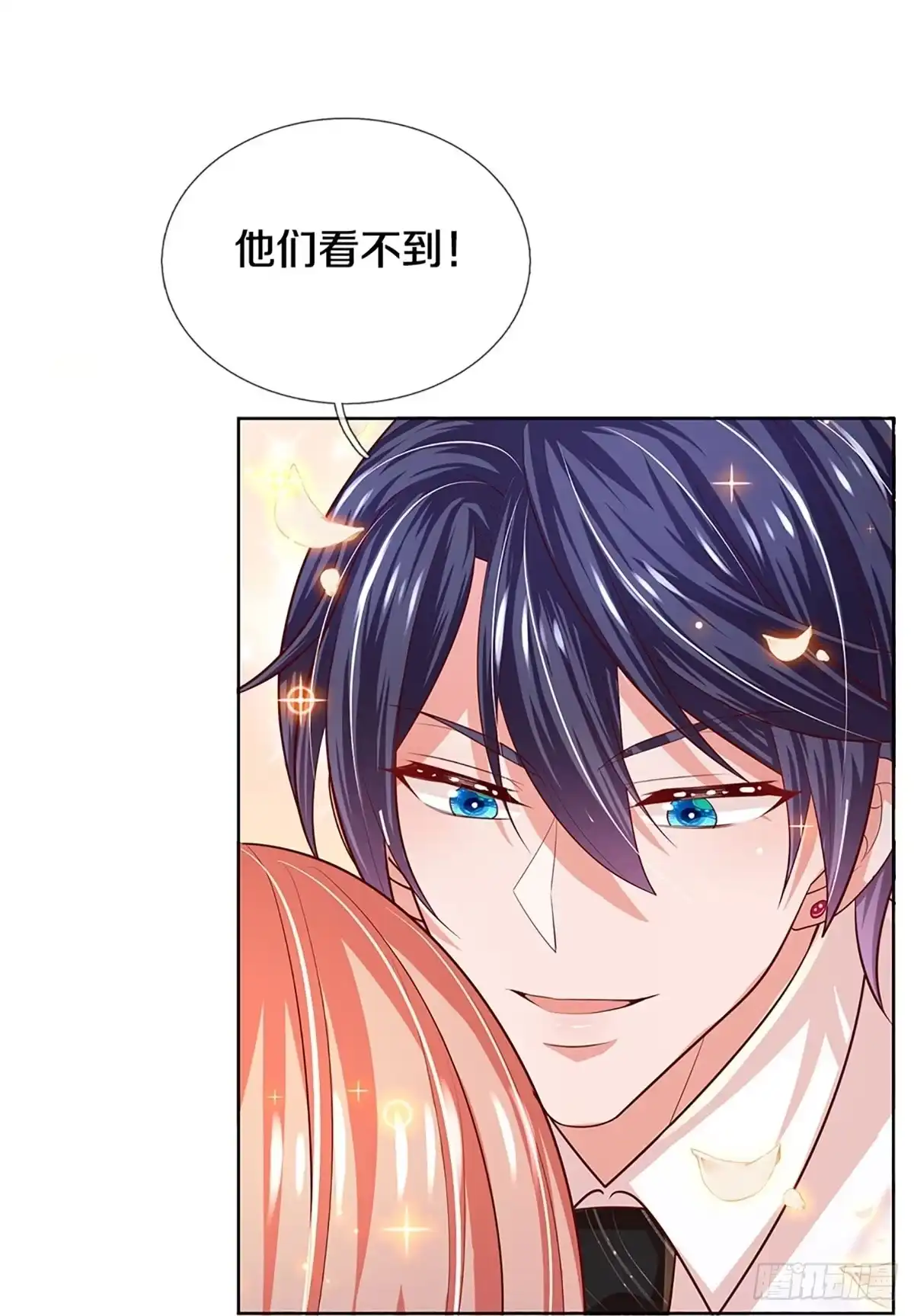 《妈咪快跑：爹地追来了》第385话 姐夫，给个机会嘛！ 第27页