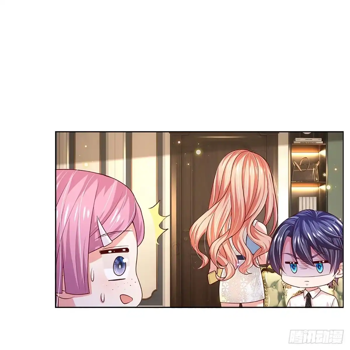 《妈咪快跑：爹地追来了》第386话 我才不是小孩子 第7页