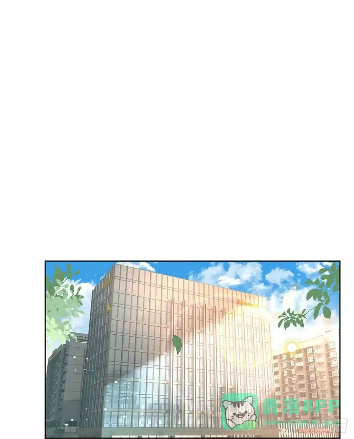 《妈咪快跑：爹地追来了》第386话 我才不是小孩子 第31页