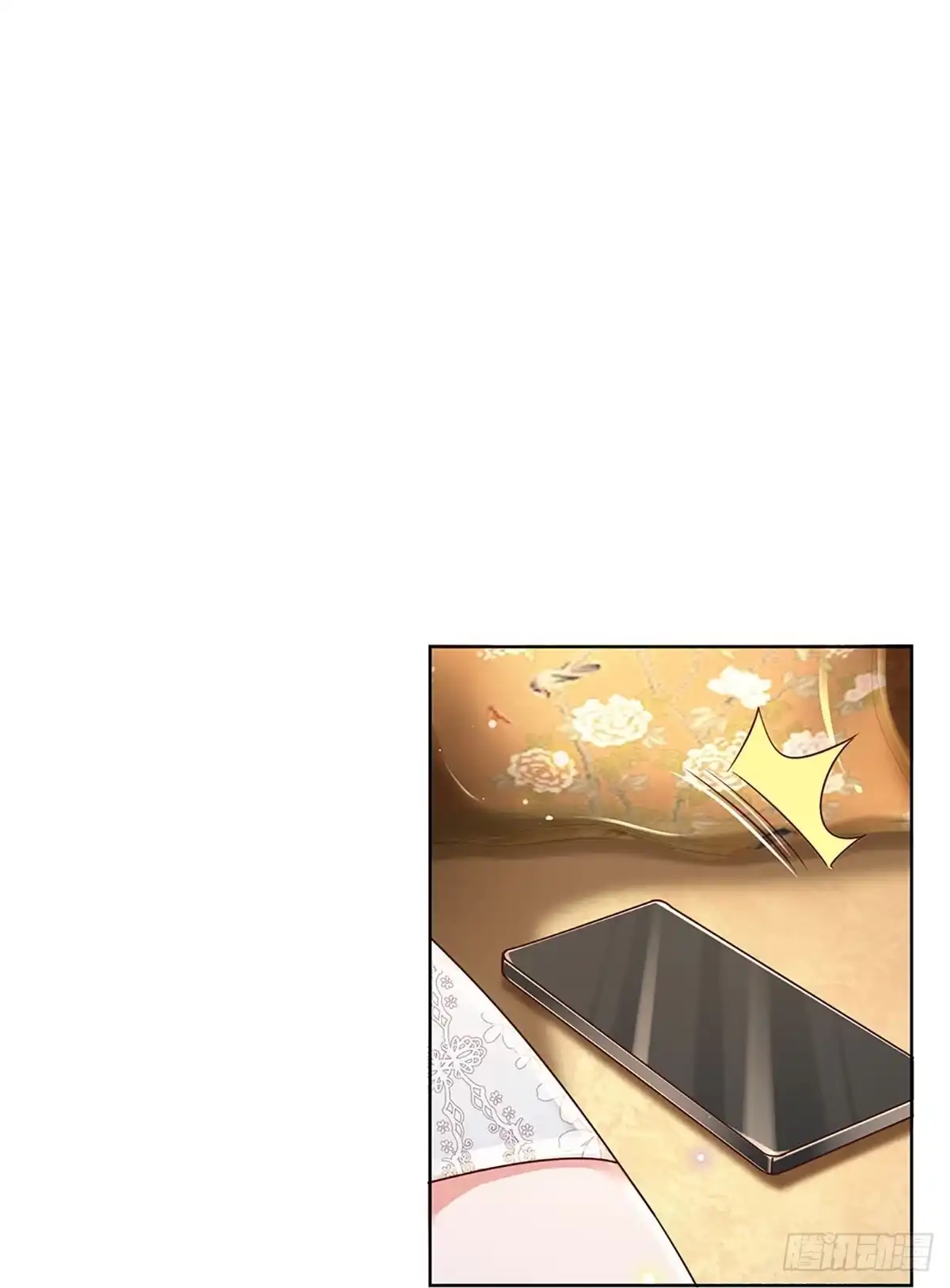 《妈咪快跑：爹地追来了》第386话 我才不是小孩子 第5页