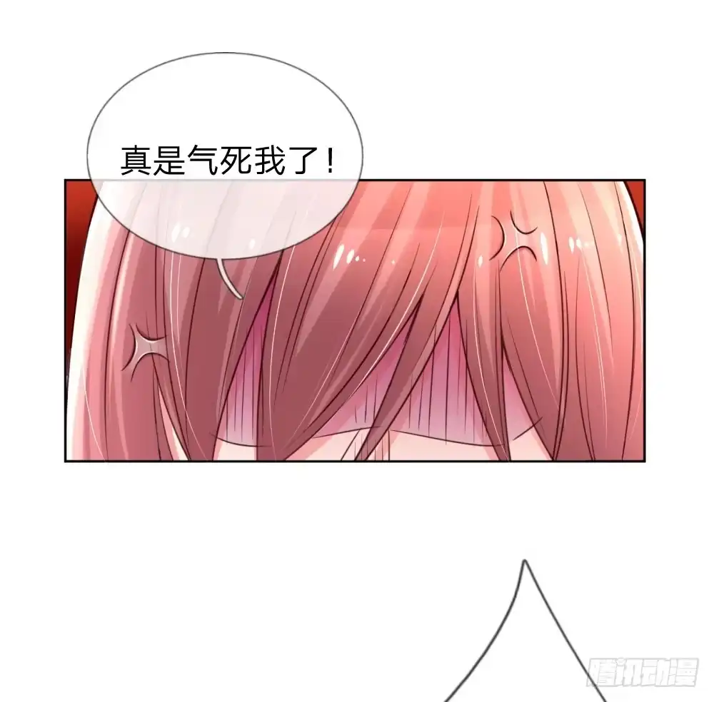 《妈咪快跑：爹地追来了》第39话 人设幻灭 第10页