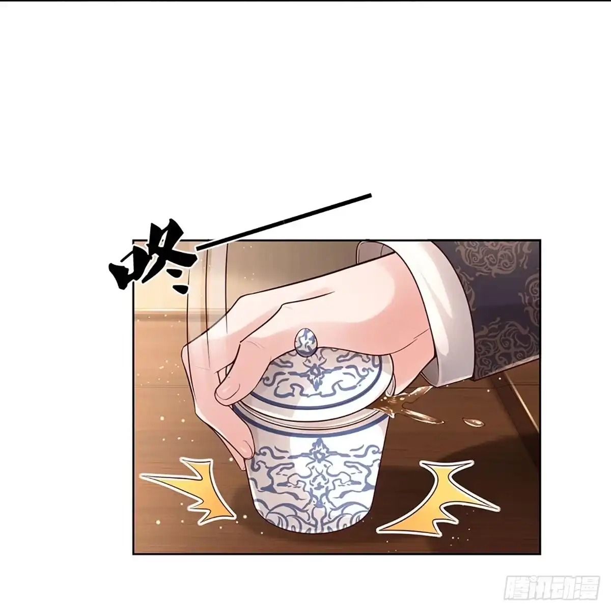 《妈咪快跑：爹地追来了》第388话 招摇，我最擅长 第12页