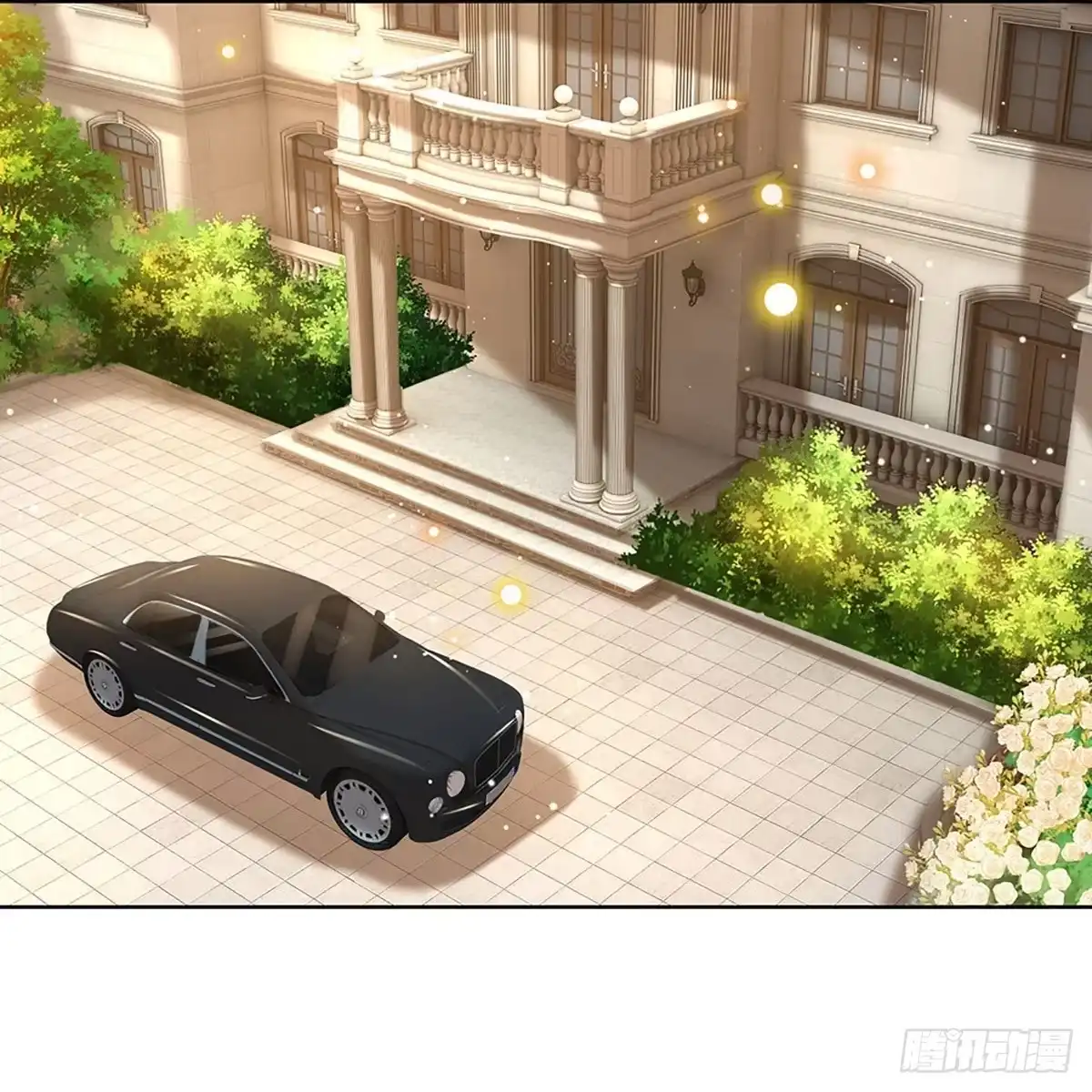 《妈咪快跑：爹地追来了》第388话 招摇，我最擅长 第20页