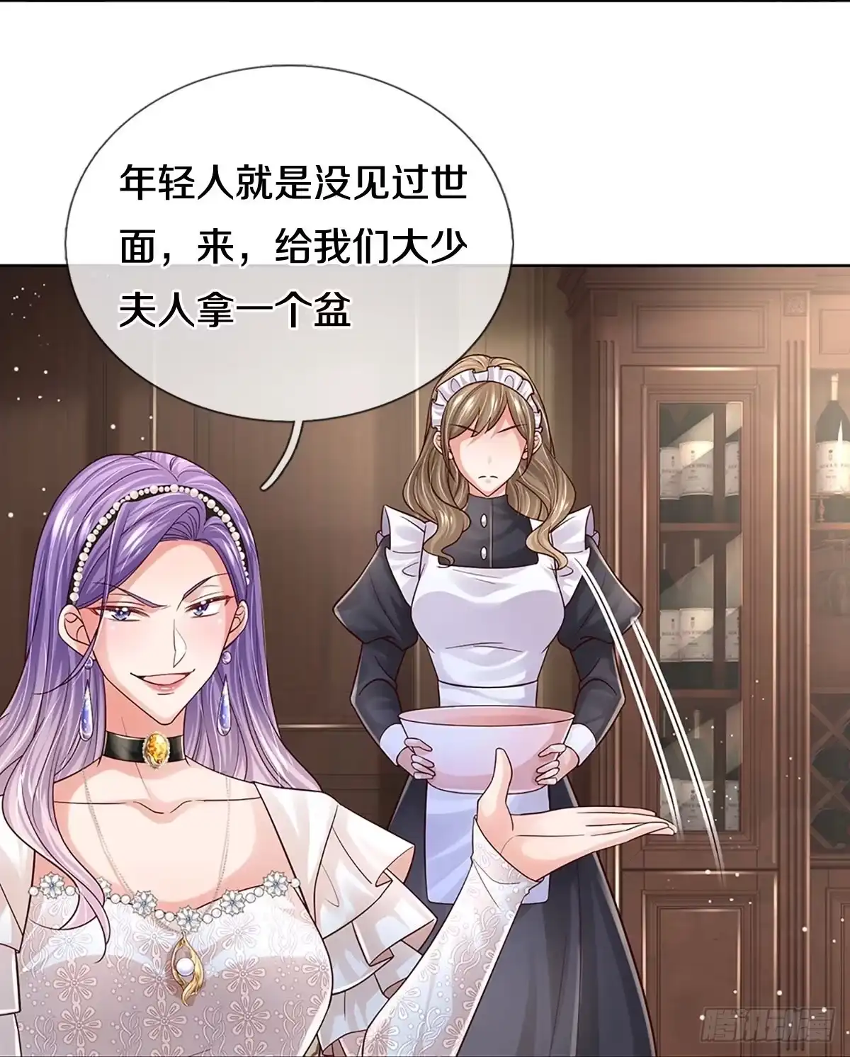 《妈咪快跑：爹地追来了》第389话 今天谁也别想走！ 第5页