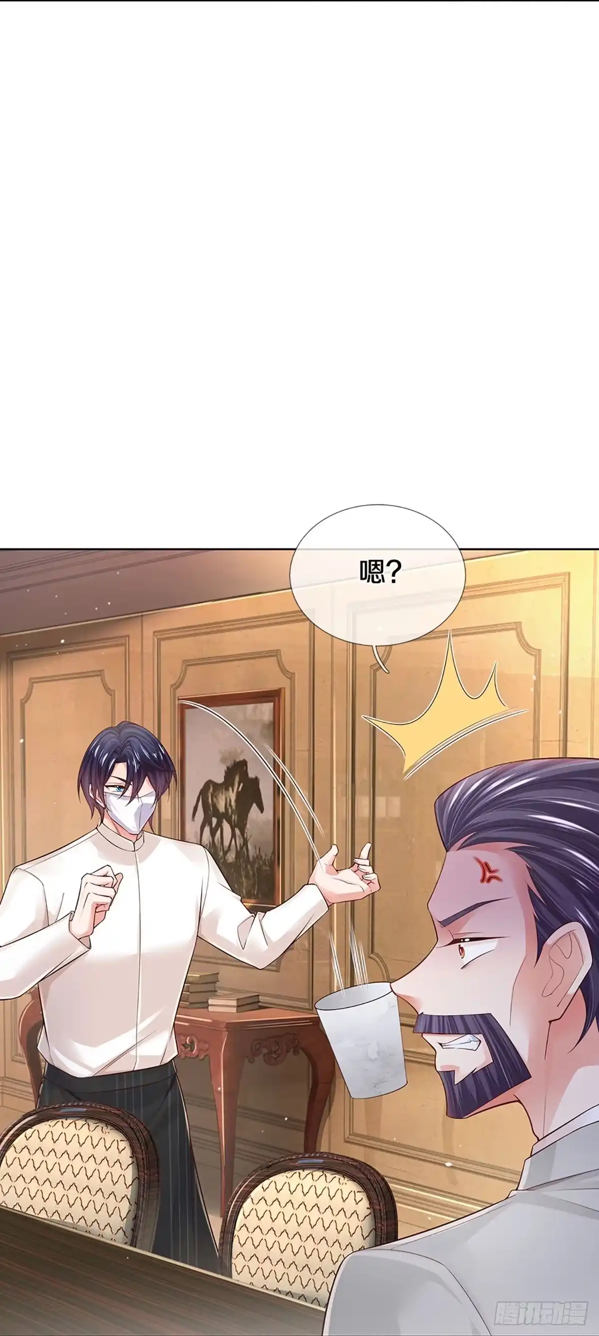 《妈咪快跑：爹地追来了》第389话 今天谁也别想走！ 第14页