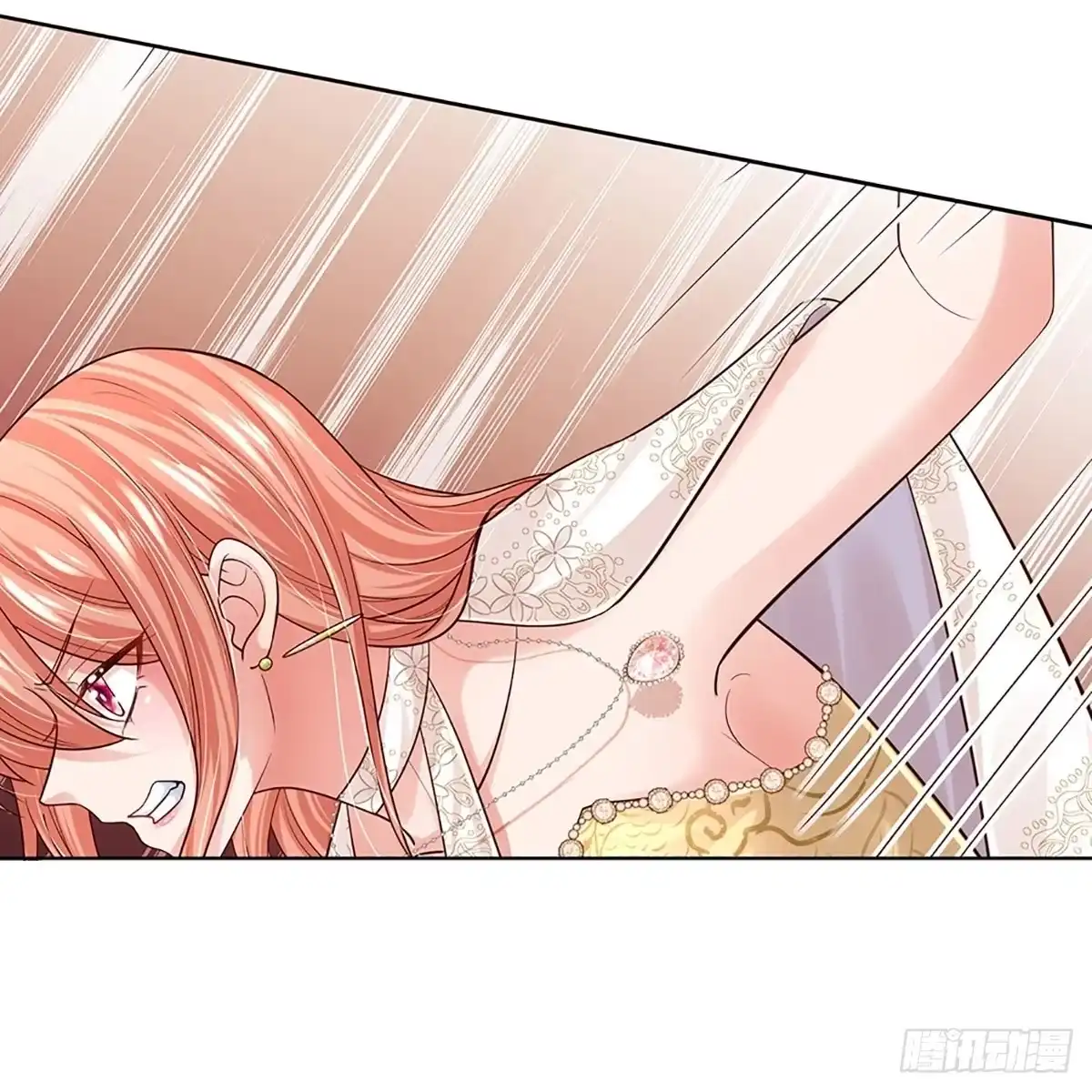 《妈咪快跑：爹地追来了》第389话 今天谁也别想走！ 第12页