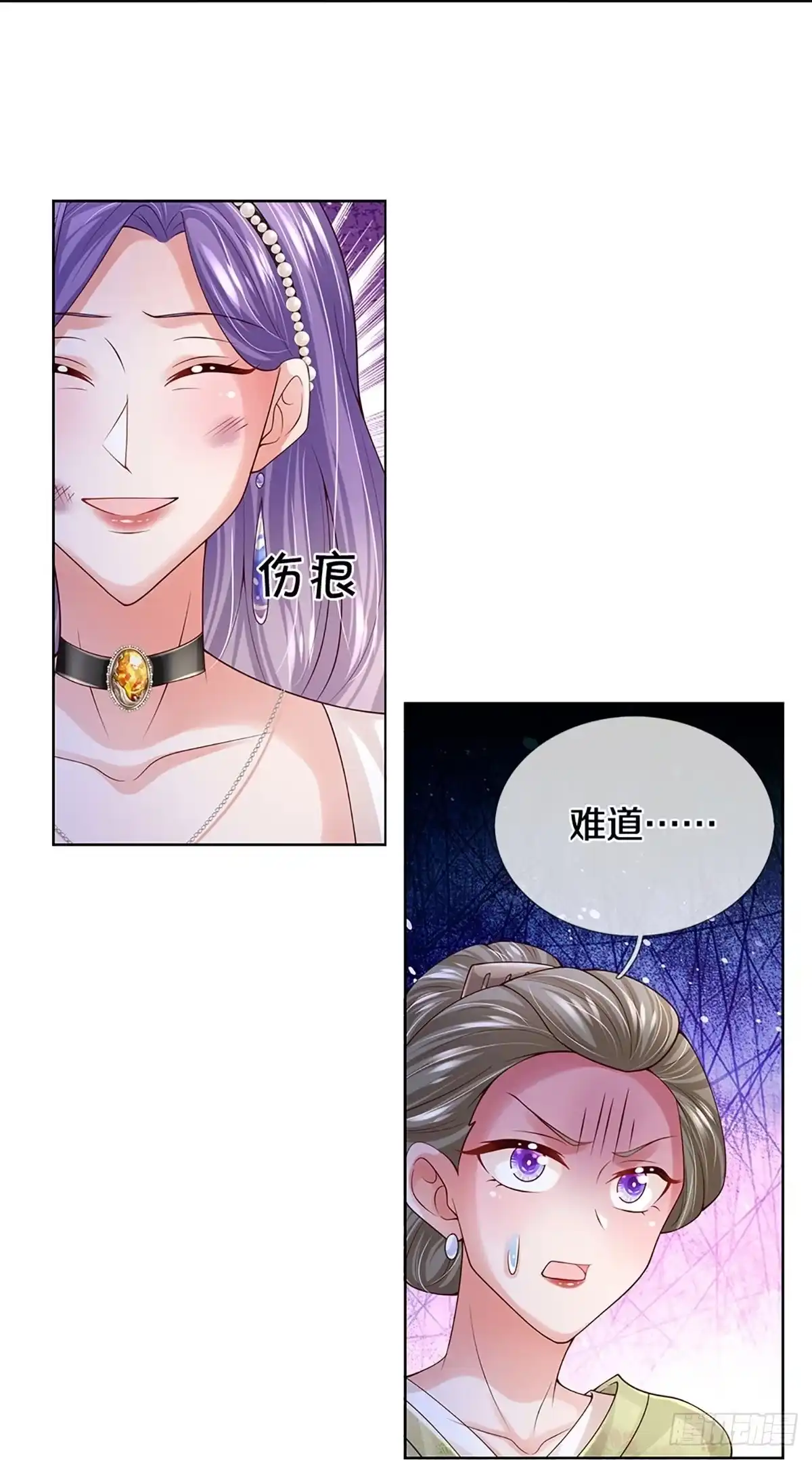 《妈咪快跑：爹地追来了》第391话 大难临头各自飞 第19页