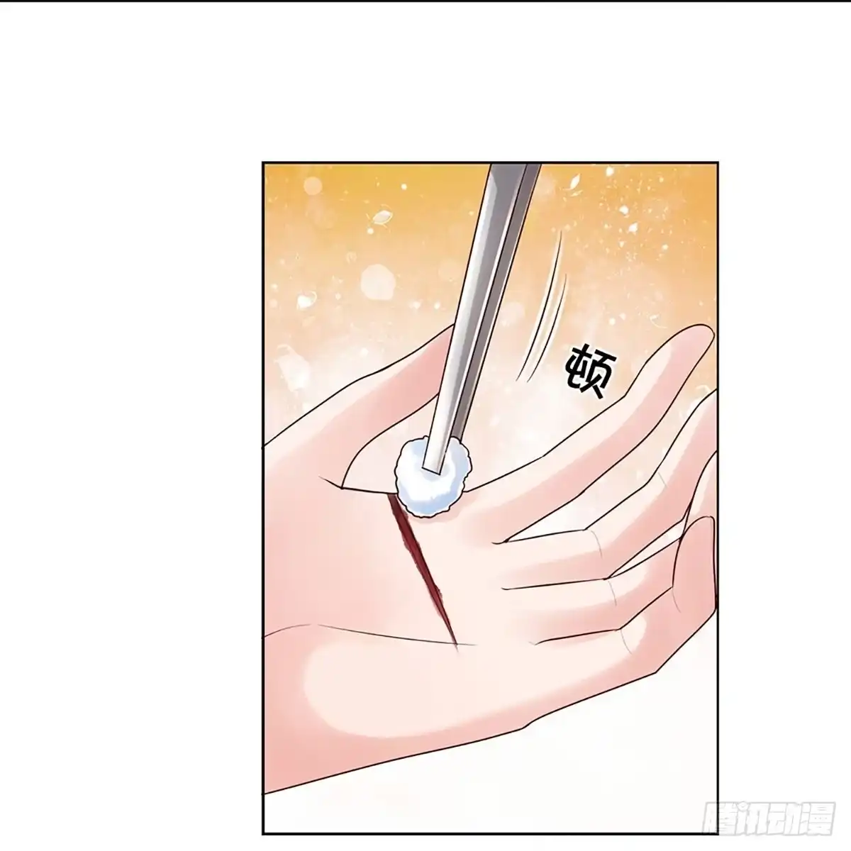 《妈咪快跑：爹地追来了》第391话 大难临头各自飞 第27页