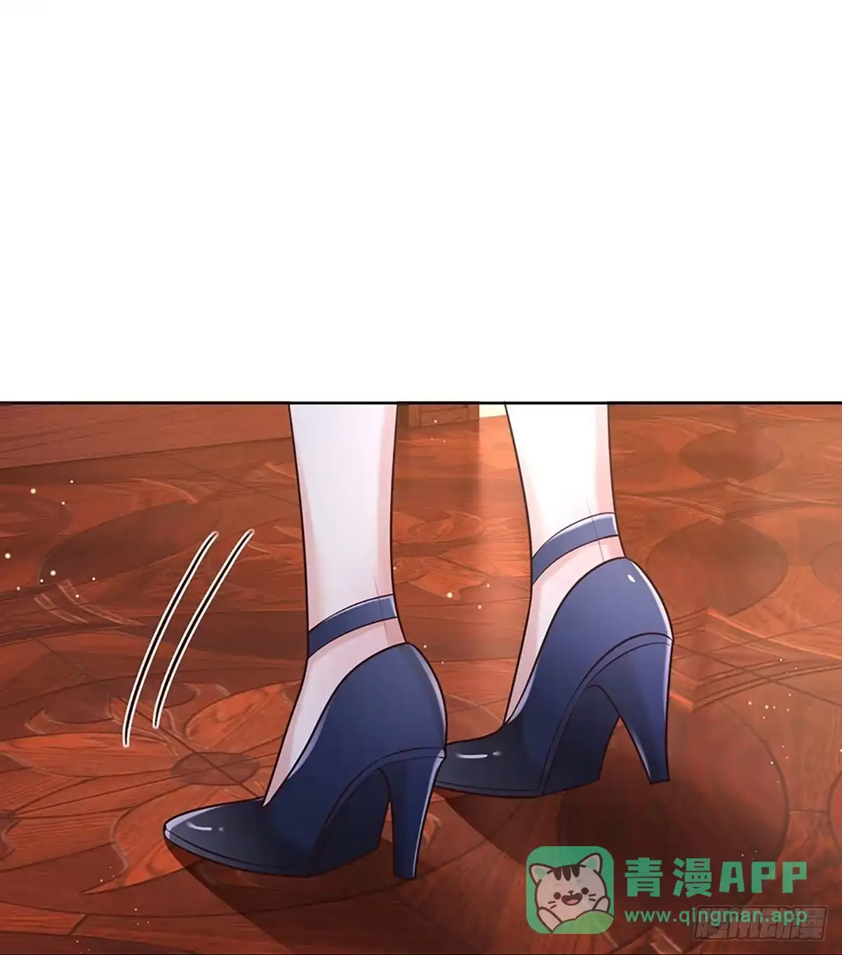 《妈咪快跑：爹地追来了》第392话 始料未及 第16页