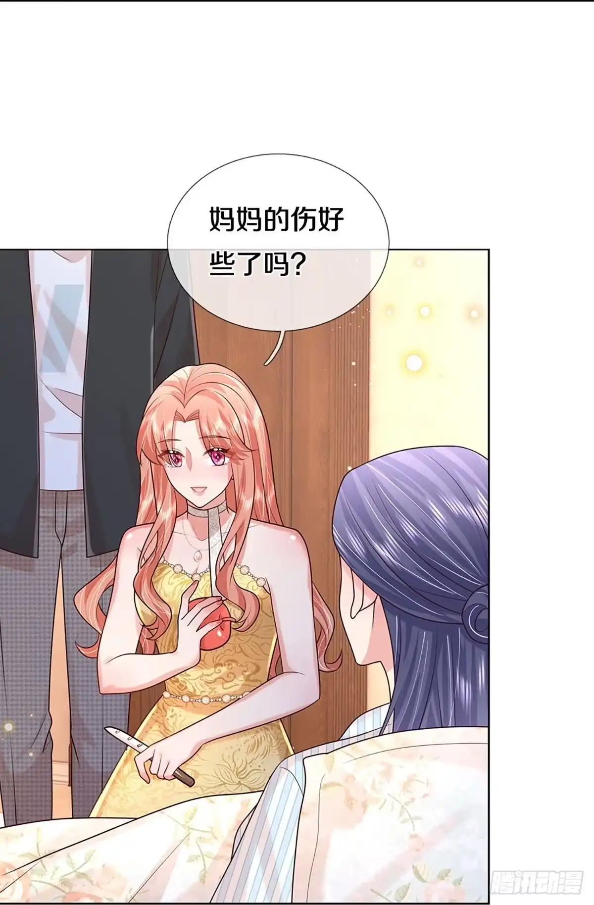 《妈咪快跑：爹地追来了》第392话 始料未及 第22页