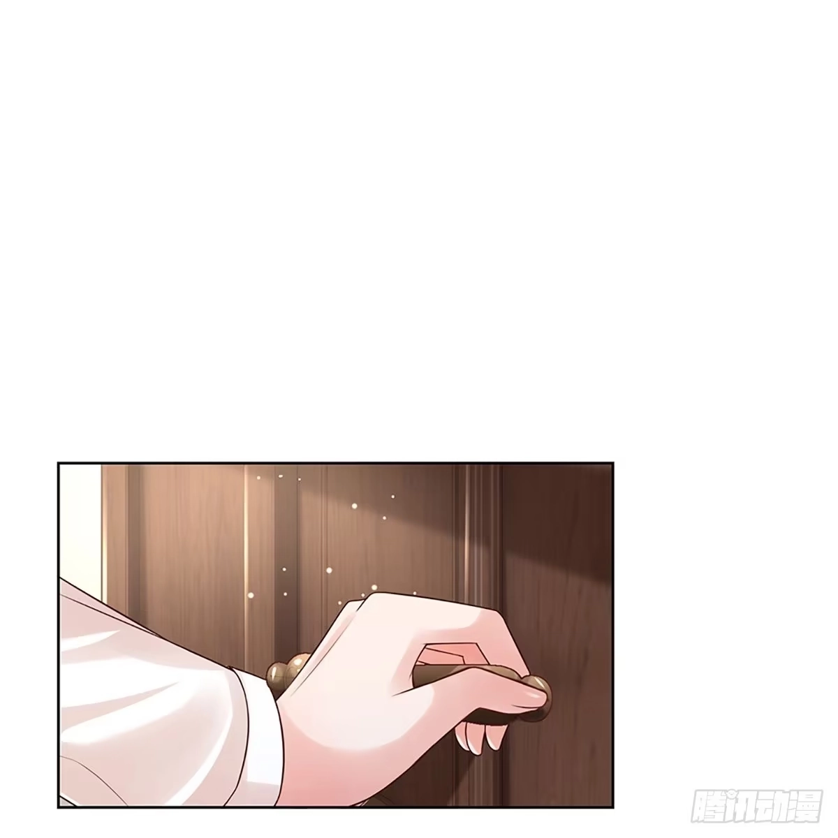 《妈咪快跑：爹地追来了》第393话 我又被抛弃了，呜！ 第17页