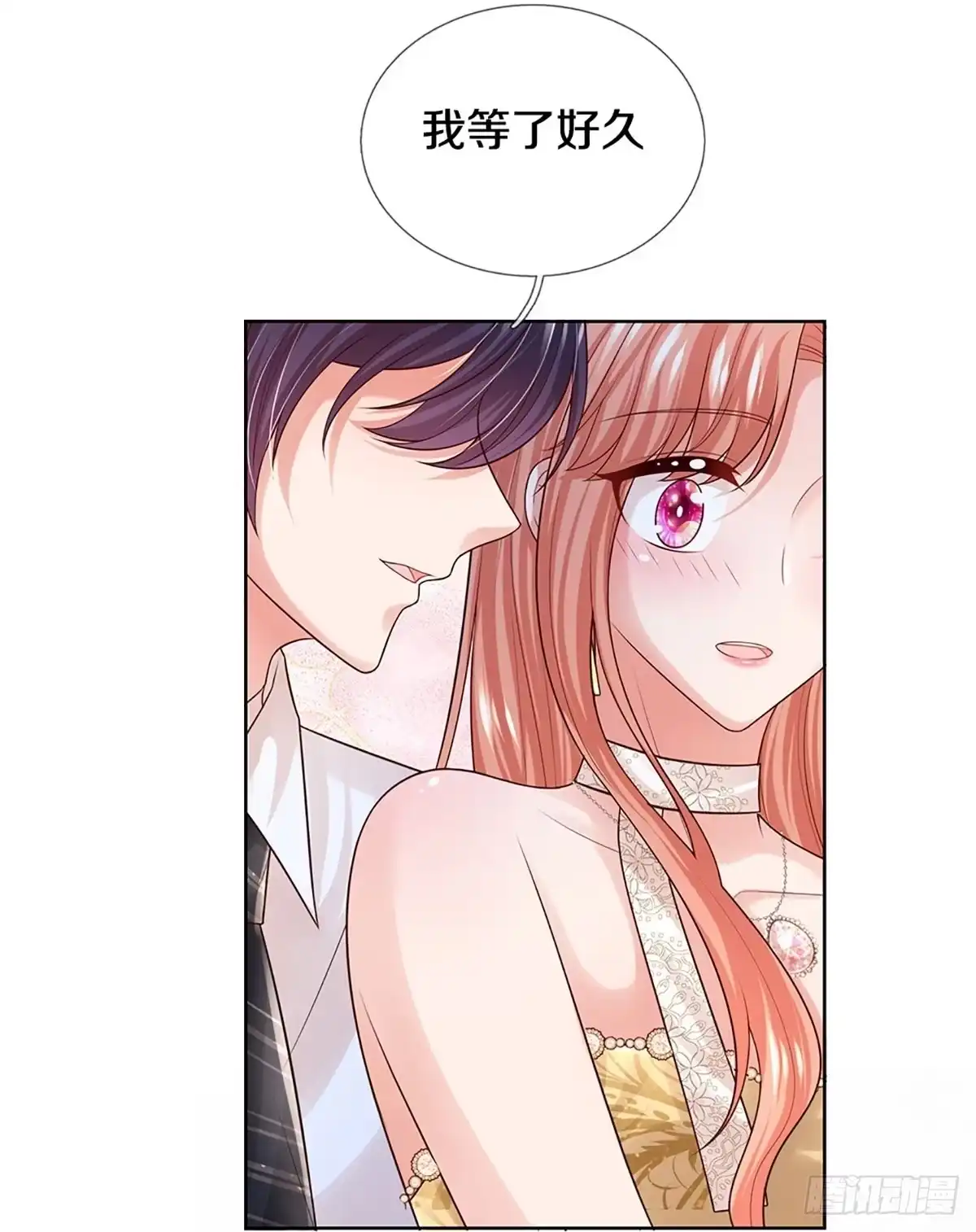 《妈咪快跑：爹地追来了》第393话 我又被抛弃了，呜！ 第18页