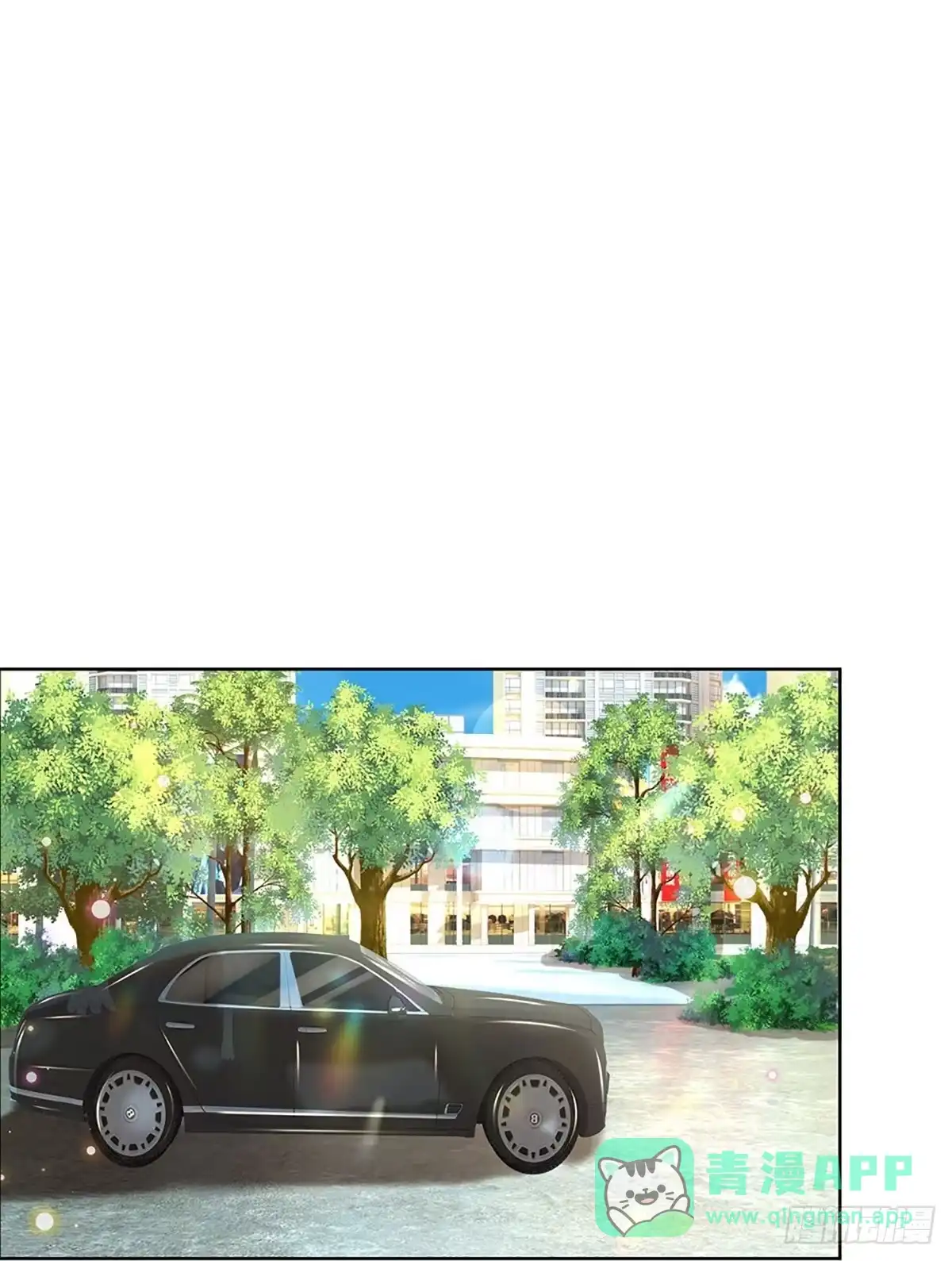 《妈咪快跑：爹地追来了》第393话 我又被抛弃了，呜！ 第11页