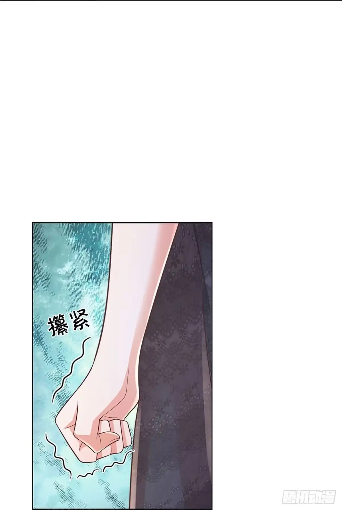 《妈咪快跑：爹地追来了》第395话 窝里横 第19页