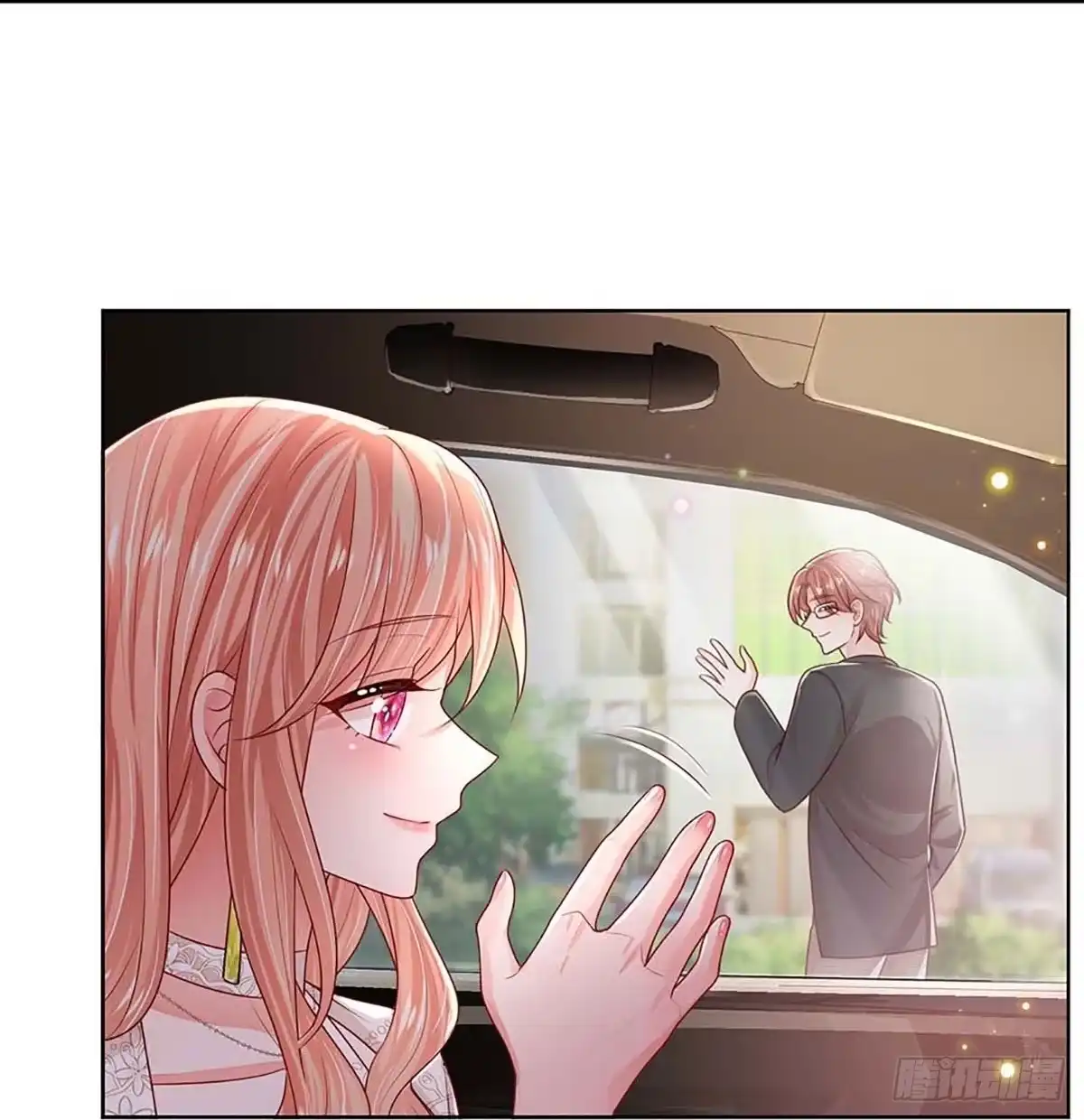 《妈咪快跑：爹地追来了》第395话 窝里横 第27页