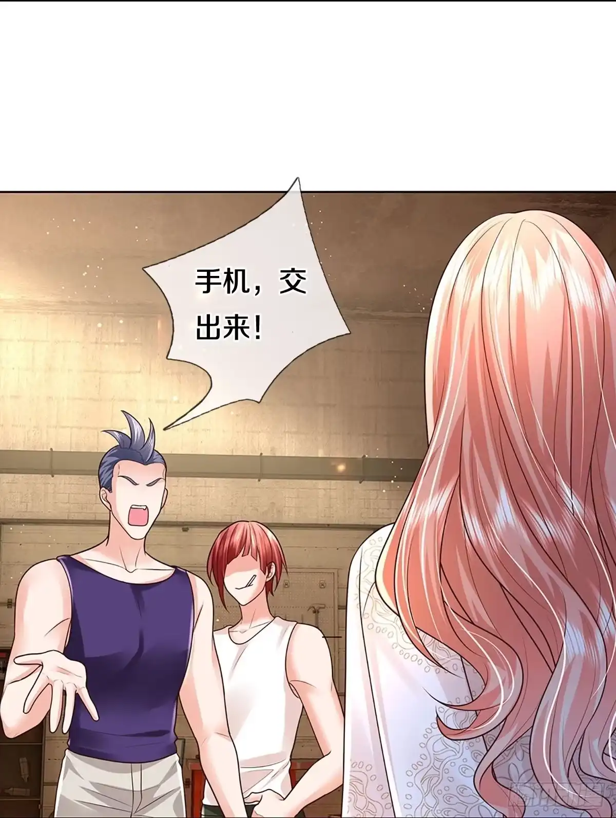 《妈咪快跑：爹地追来了》第396话 涉险！地下钱庄 第34页