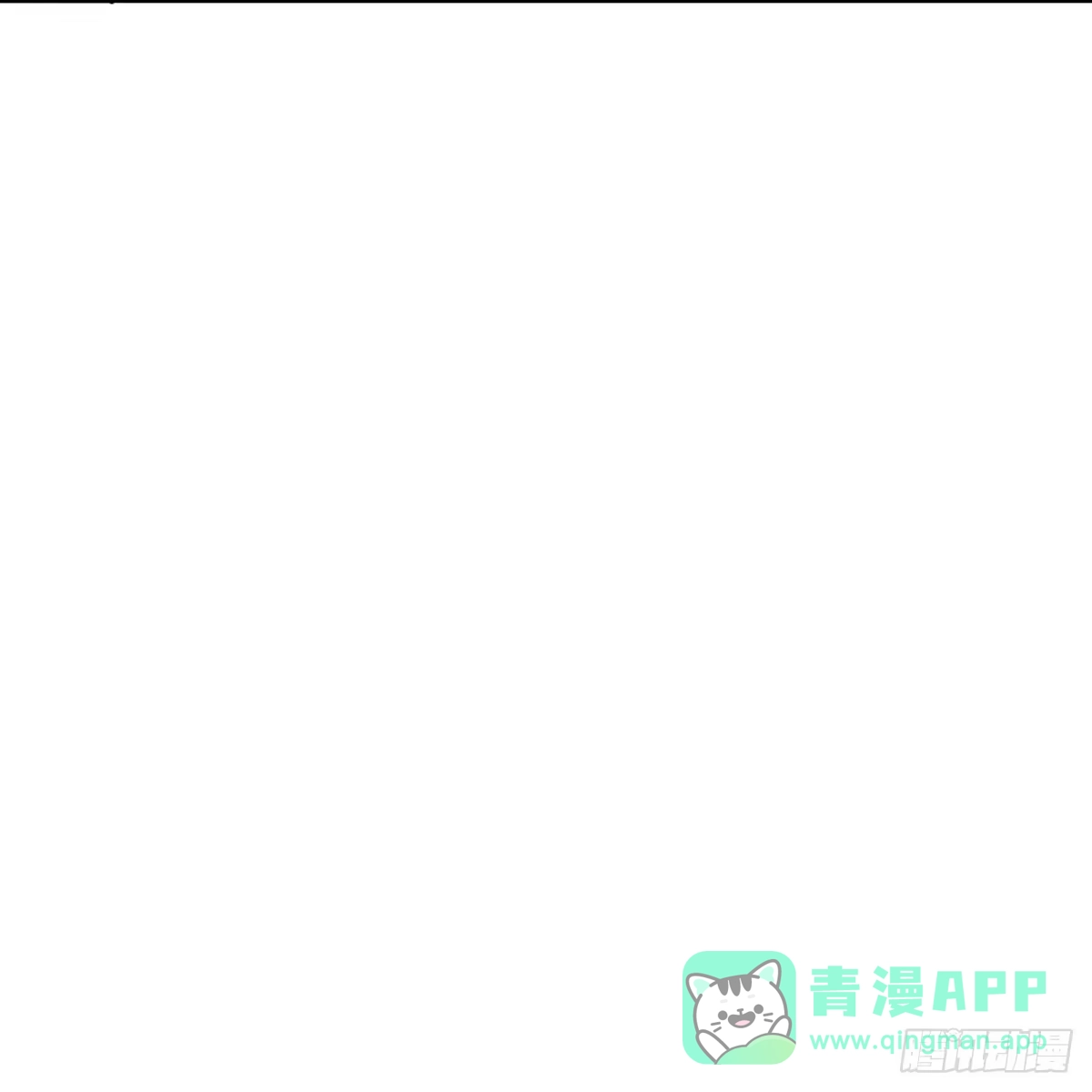 《妈咪快跑：爹地追来了》第397话 这一切本该属于我 第11页
