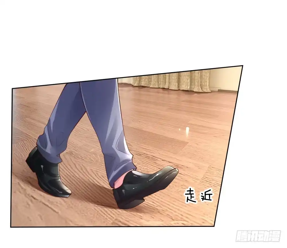《妈咪快跑：爹地追来了》第4话 突如其来的报恩 第7页