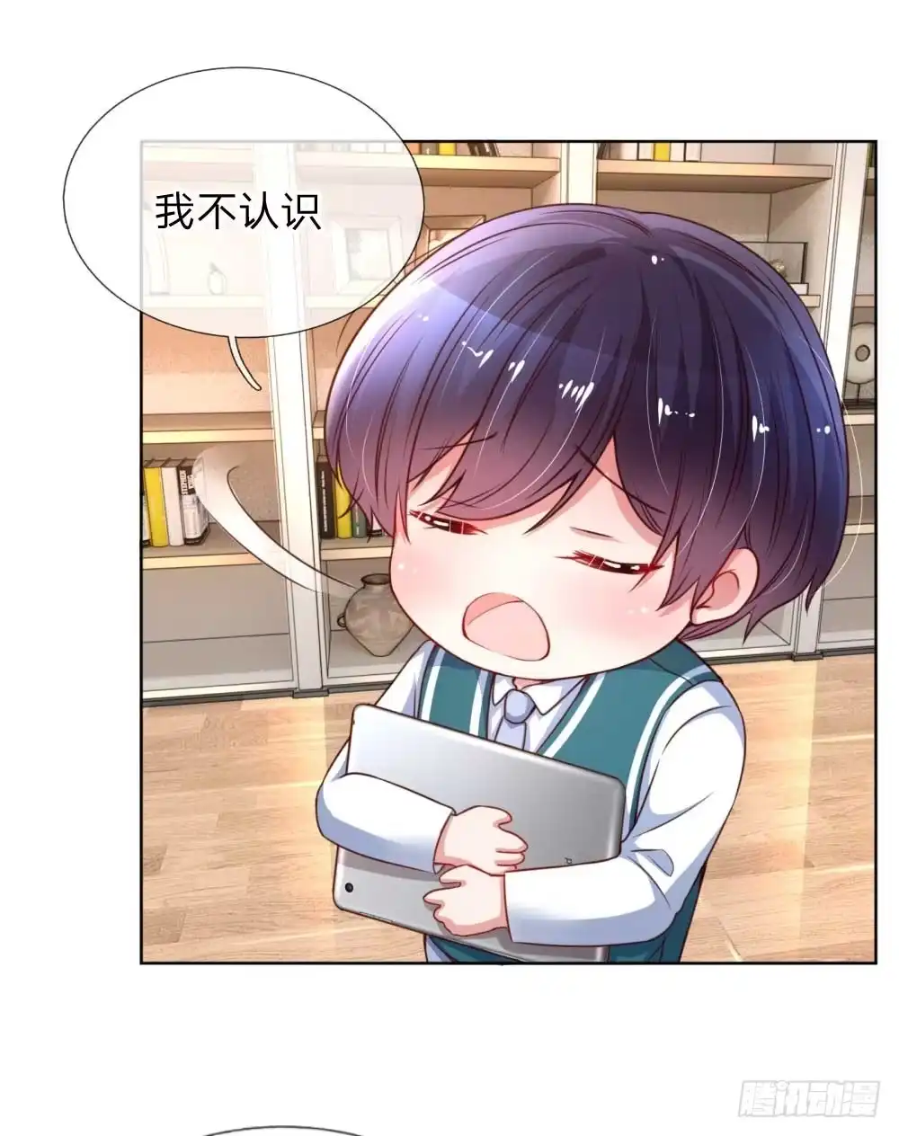 《妈咪快跑：爹地追来了》第40话 来自影帝的“威胁” 第14页
