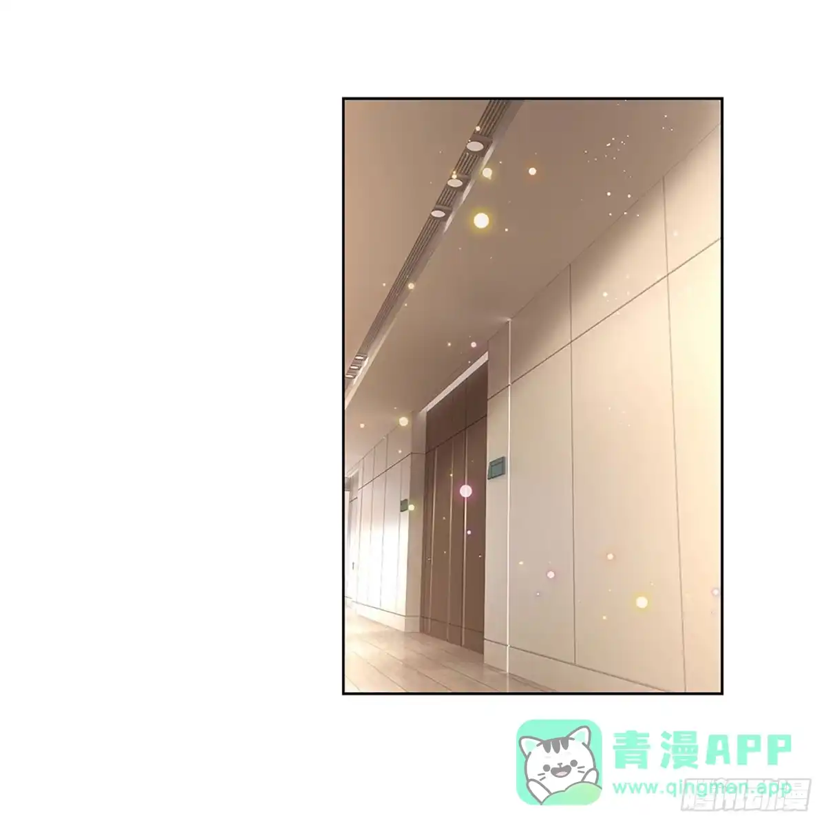《妈咪快跑：爹地追来了》第403话 本小姐就是豪门 第1页