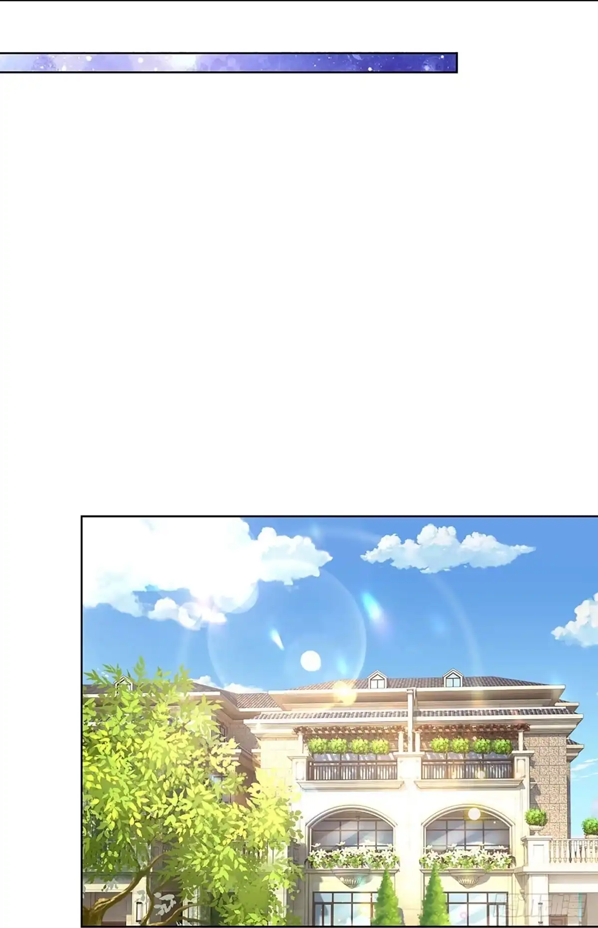 《妈咪快跑：爹地追来了》第403话 本小姐就是豪门 第27页