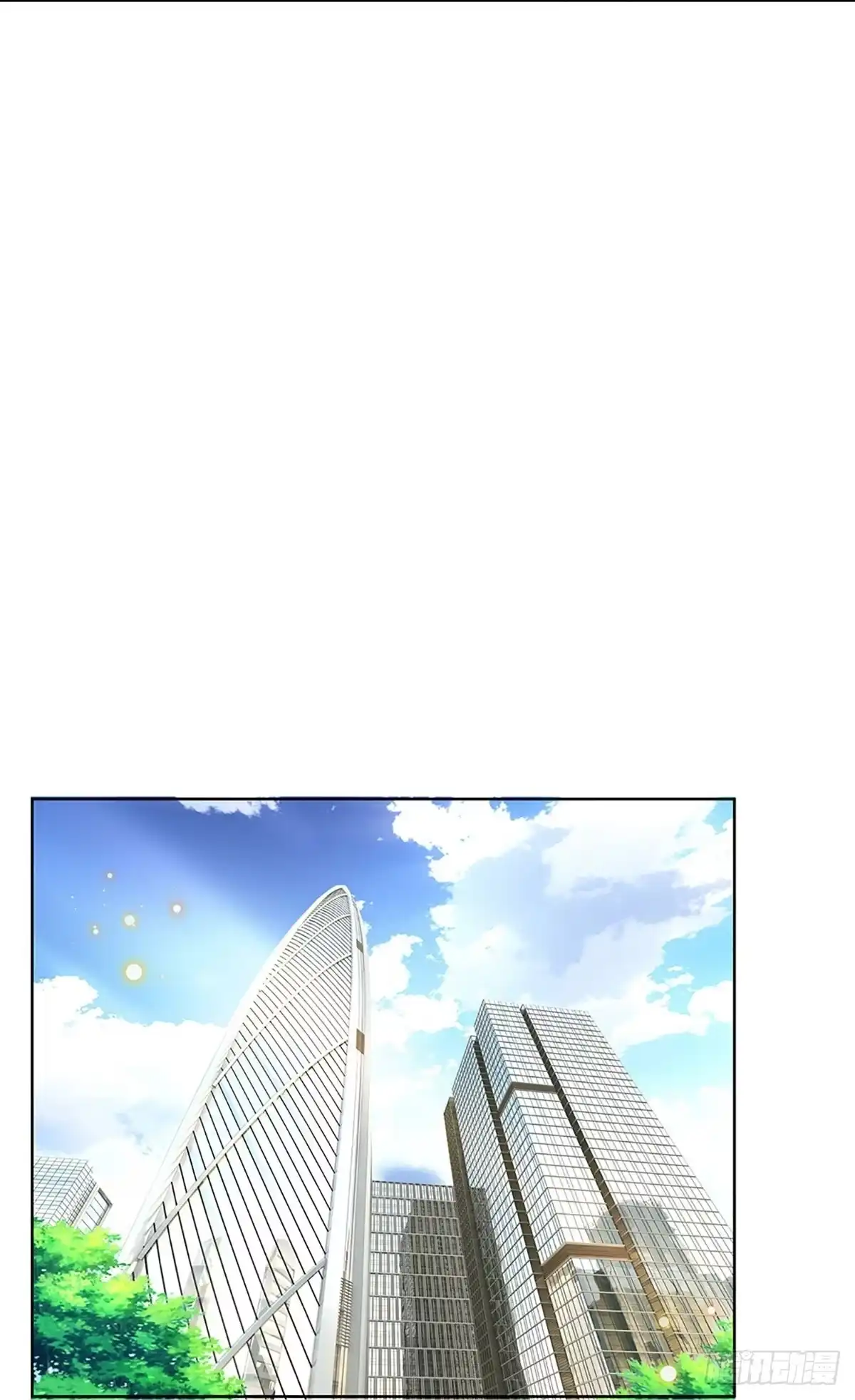 《妈咪快跑：爹地追来了》第405话 联手搞事情 第30页