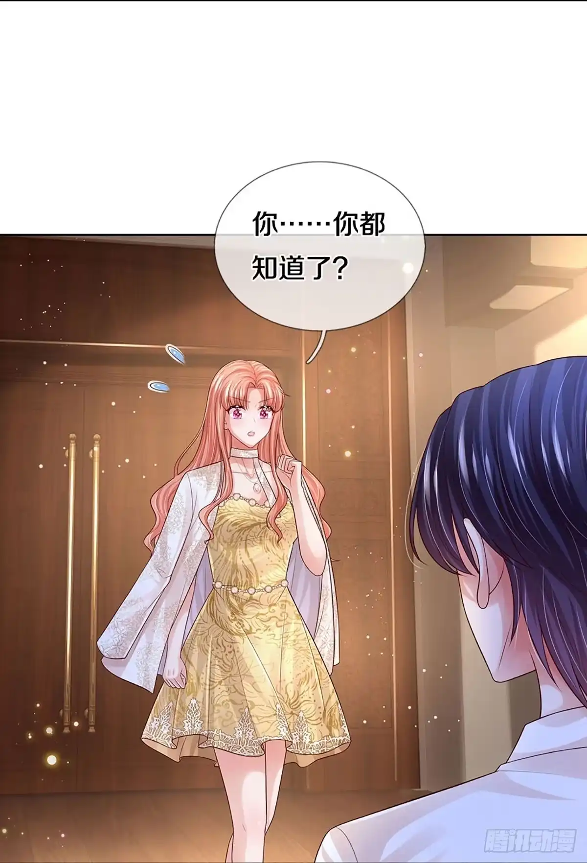 《妈咪快跑：爹地追来了》第407话 你才是我的心血 第7页