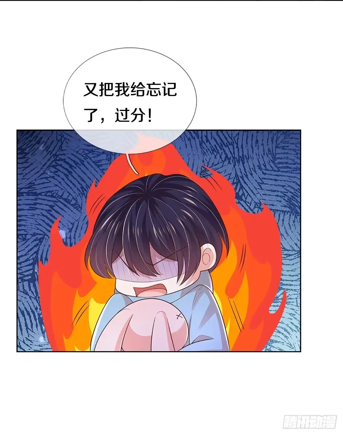 《妈咪快跑：爹地追来了》第407话 你才是我的心血 第32页