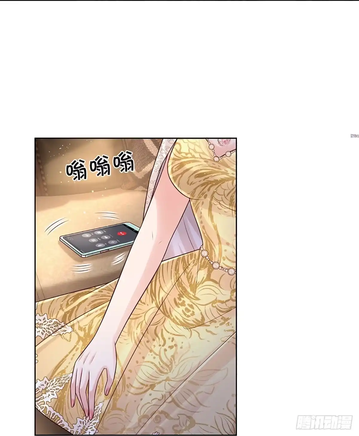 《妈咪快跑：爹地追来了》第407话 你才是我的心血 第19页