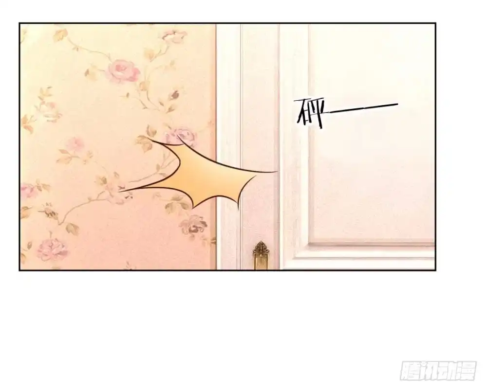 《妈咪快跑：爹地追来了》第41话 因戏生情 第12页