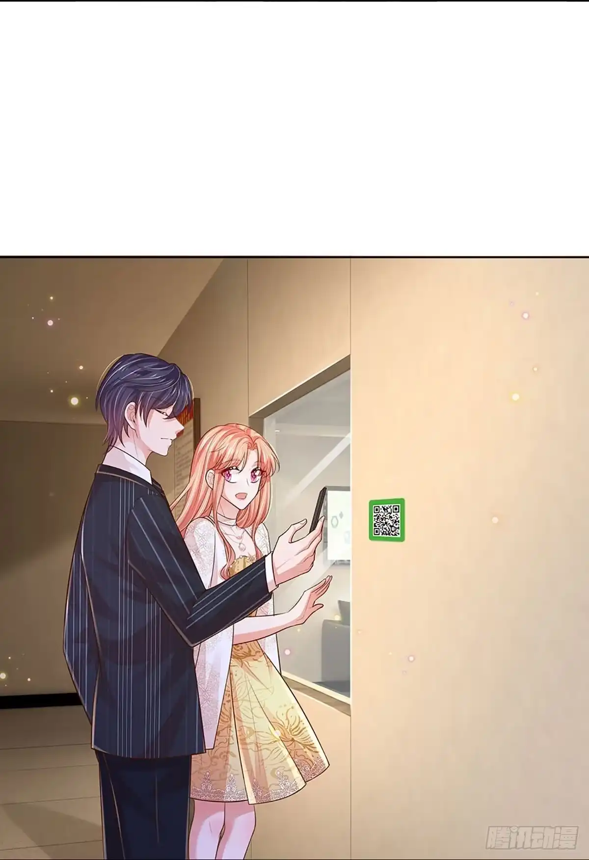 《妈咪快跑：爹地追来了》第408话 有钱能使鬼推磨 第12页