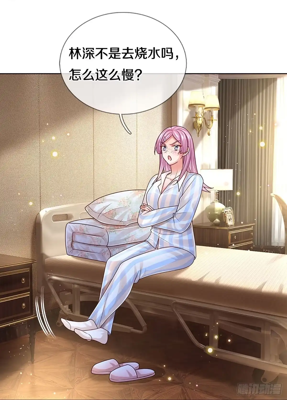《妈咪快跑：爹地追来了》第408话 有钱能使鬼推磨 第25页
