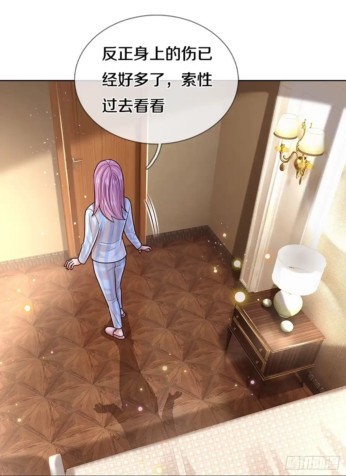 《妈咪快跑：爹地追来了》第408话 有钱能使鬼推磨 第27页