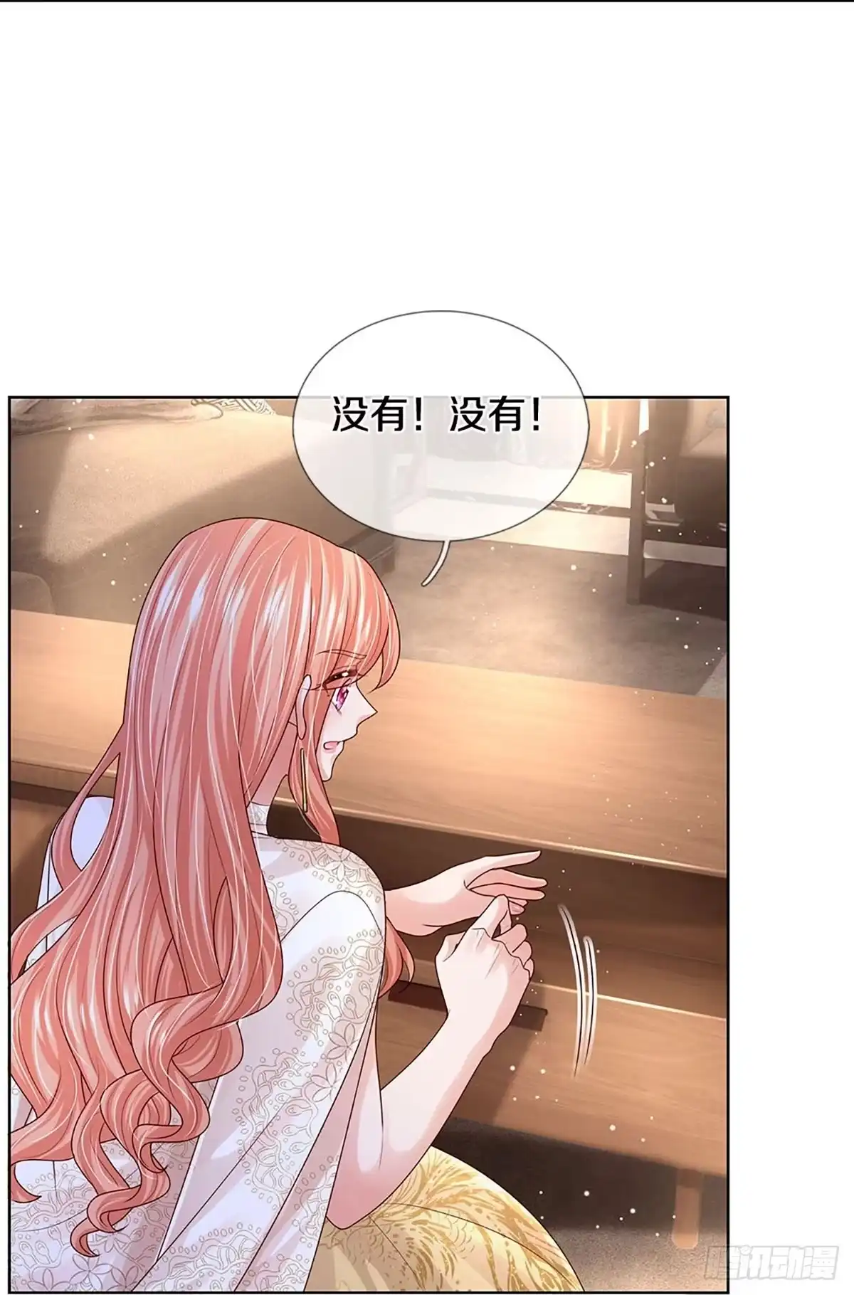 《妈咪快跑：爹地追来了》第409话 笨蛋，快跑！ 第22页