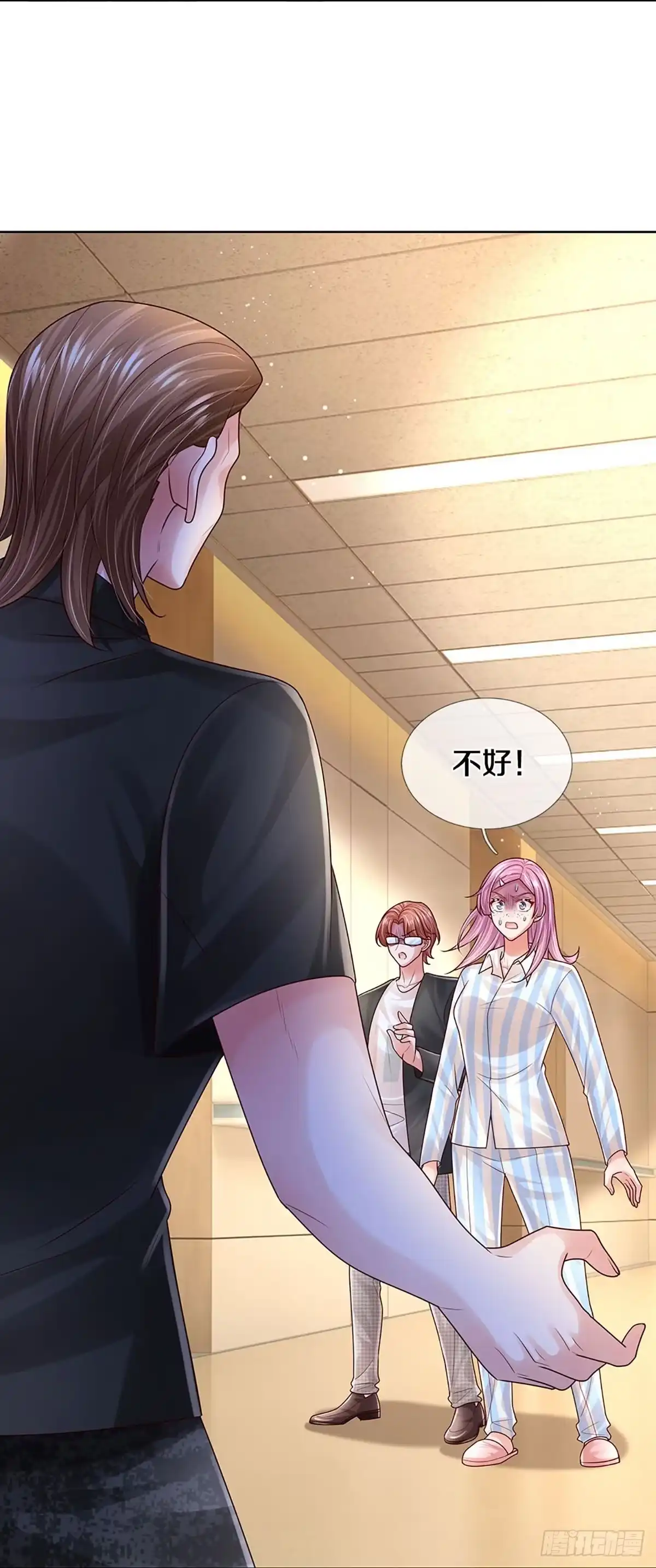 《妈咪快跑：爹地追来了》第409话 笨蛋，快跑！ 第32页