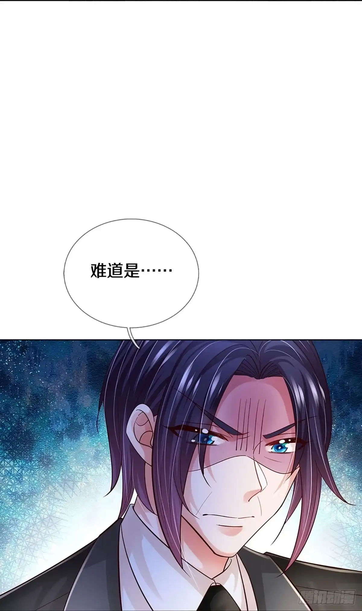 《妈咪快跑：爹地追来了》第412话 大人间的悄悄话 第19页