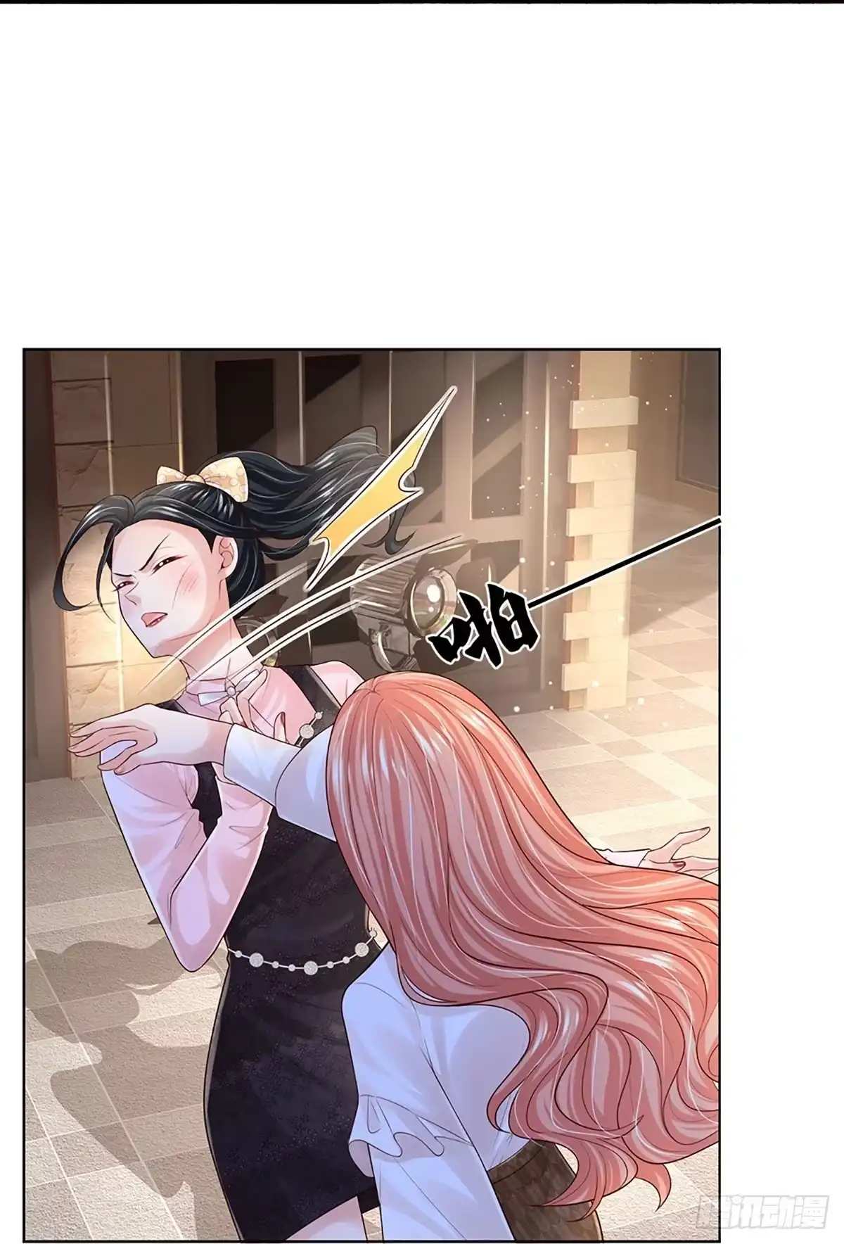 《妈咪快跑：爹地追来了》第413话 剧组闹剧 第14页