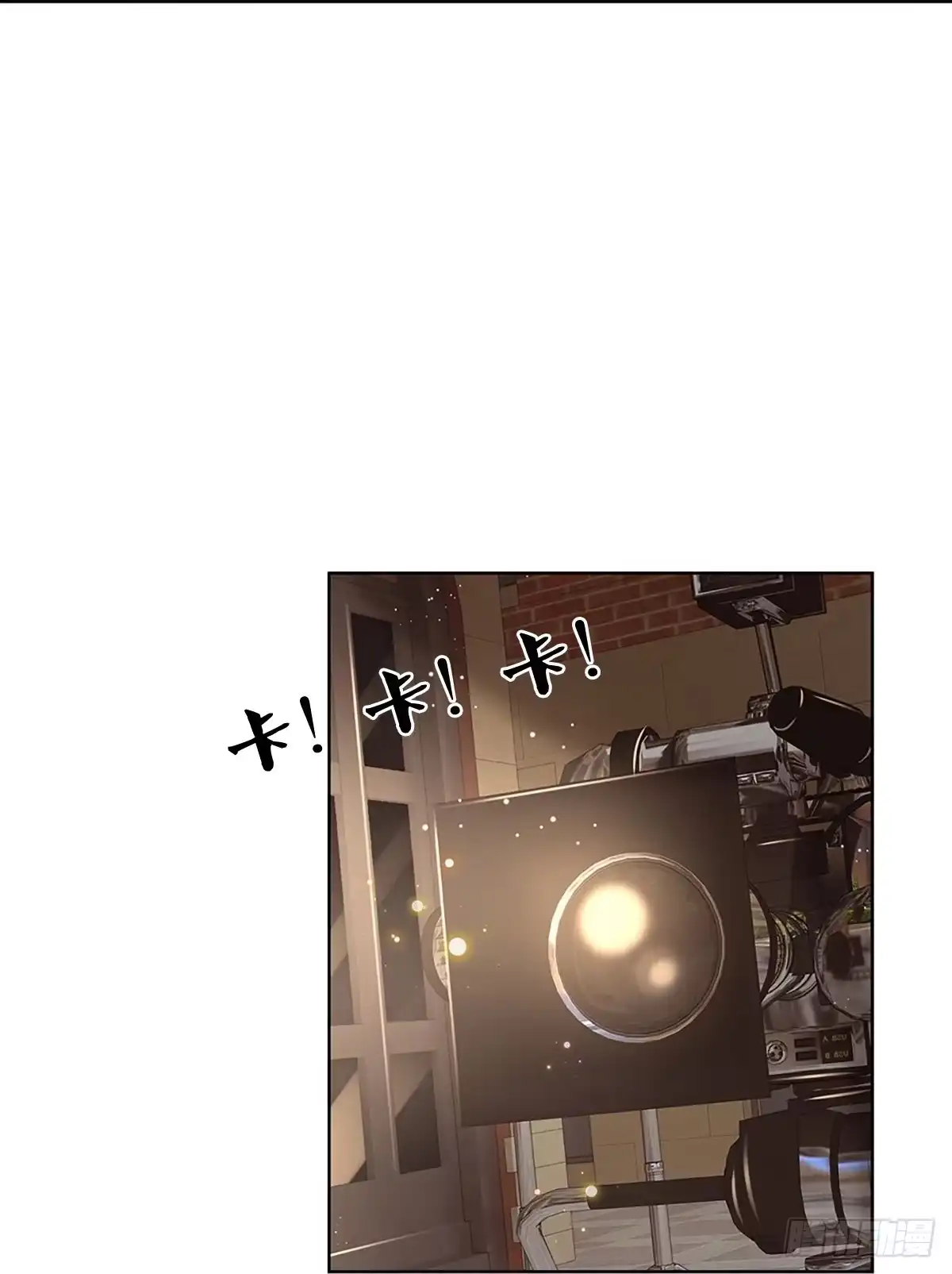 《妈咪快跑：爹地追来了》第413话 剧组闹剧 第3页