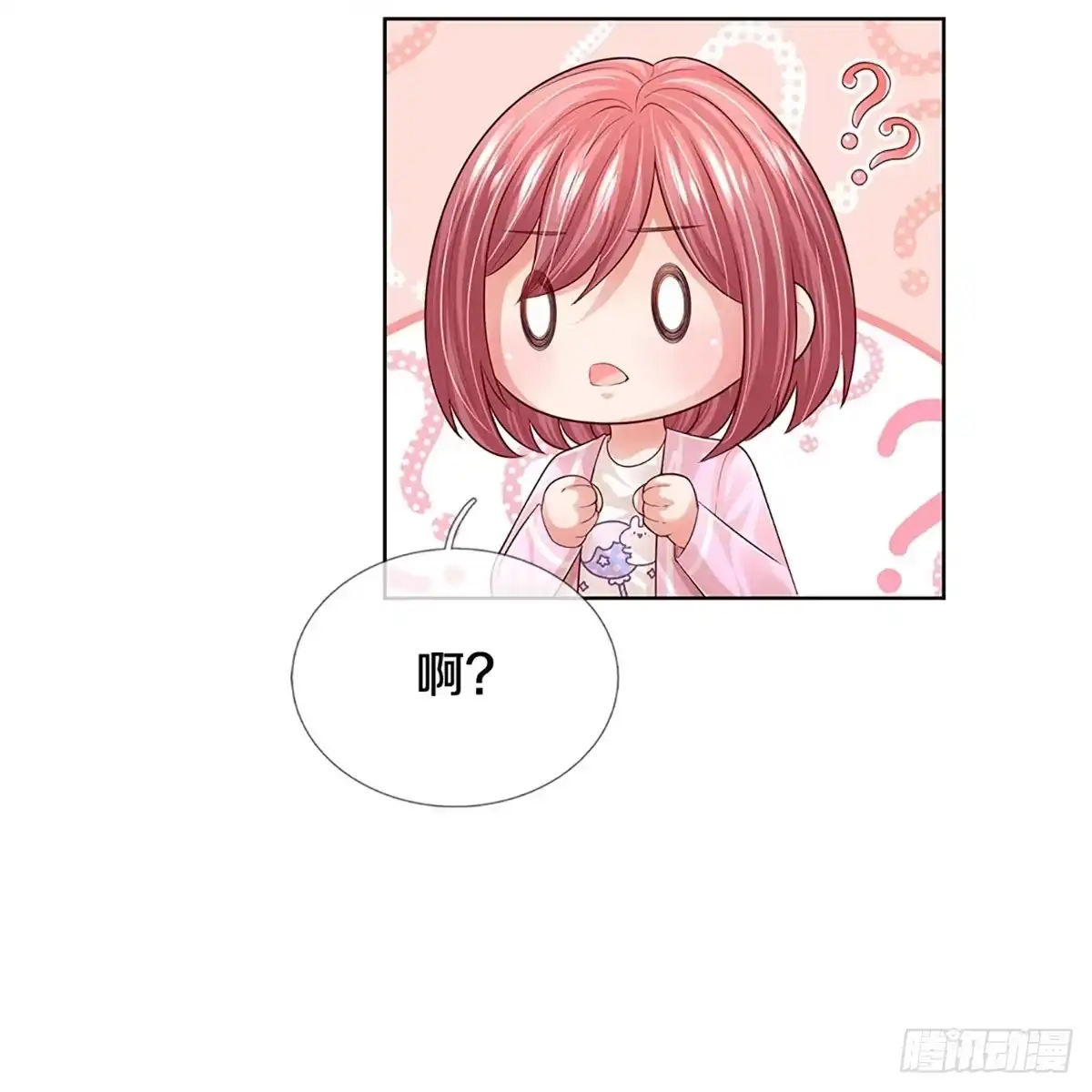 《妈咪快跑：爹地追来了》第413话 剧组闹剧 第27页