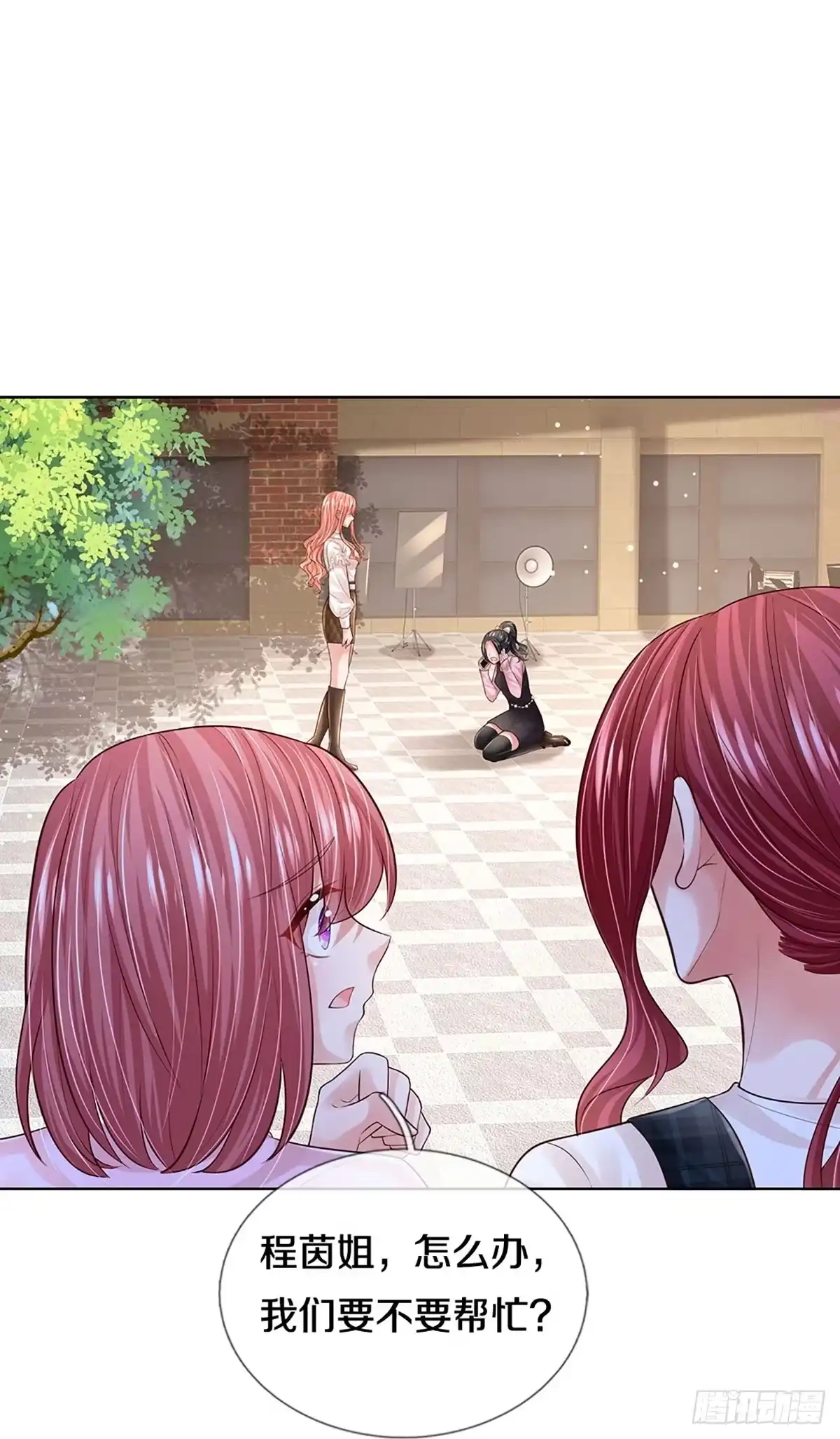《妈咪快跑：爹地追来了》第413话 剧组闹剧 第25页