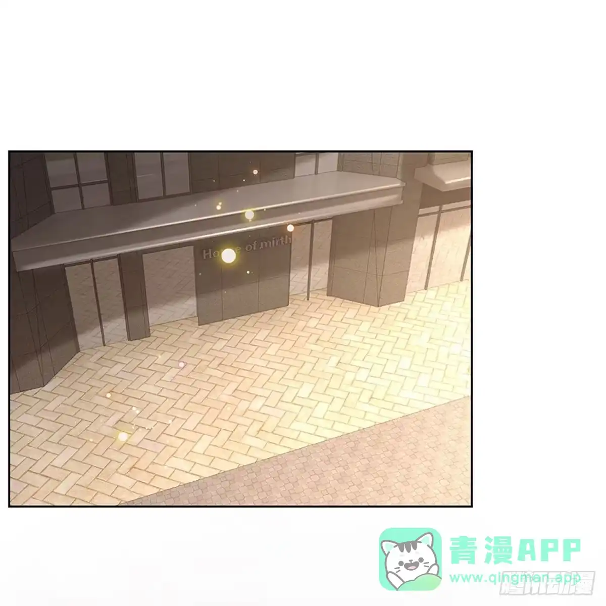 《妈咪快跑：爹地追来了》第414话 神级存在—千令西子 第1页