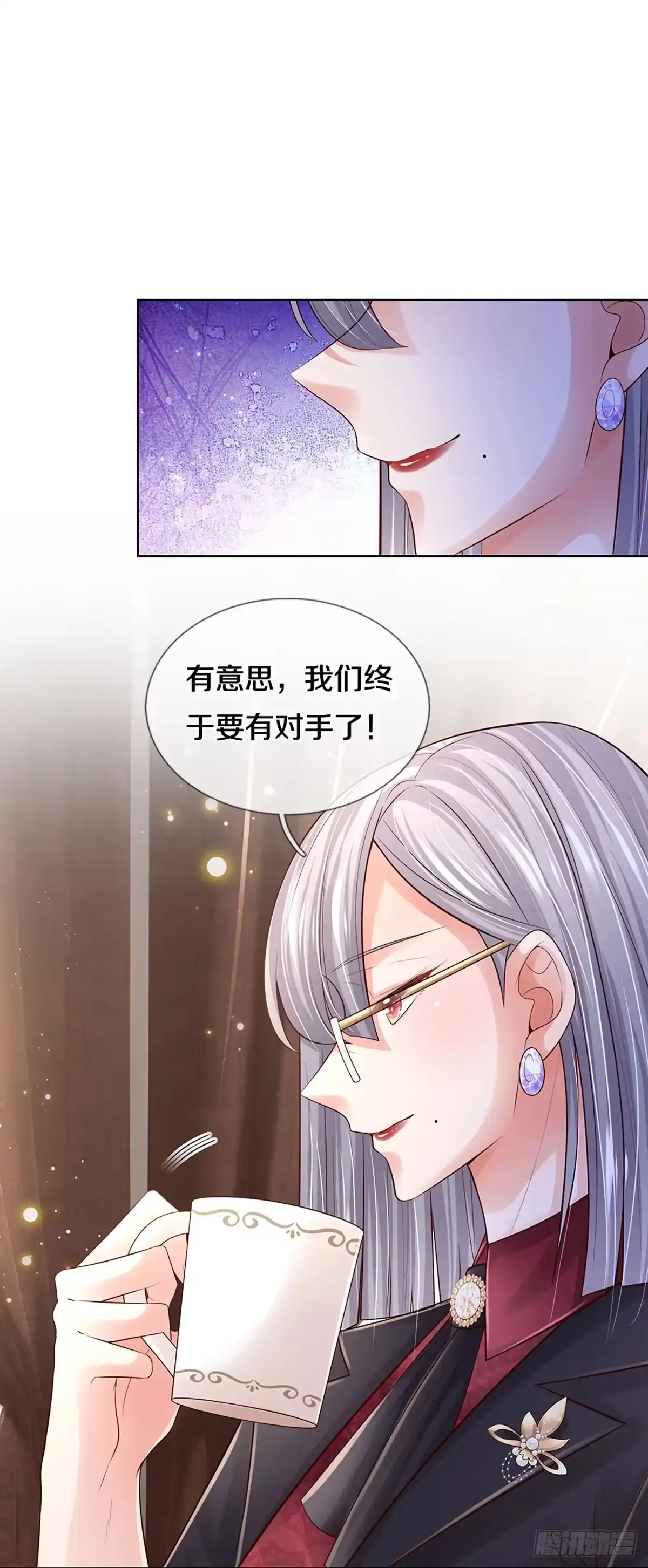 《妈咪快跑：爹地追来了》第414话 神级存在—千令西子 第14页