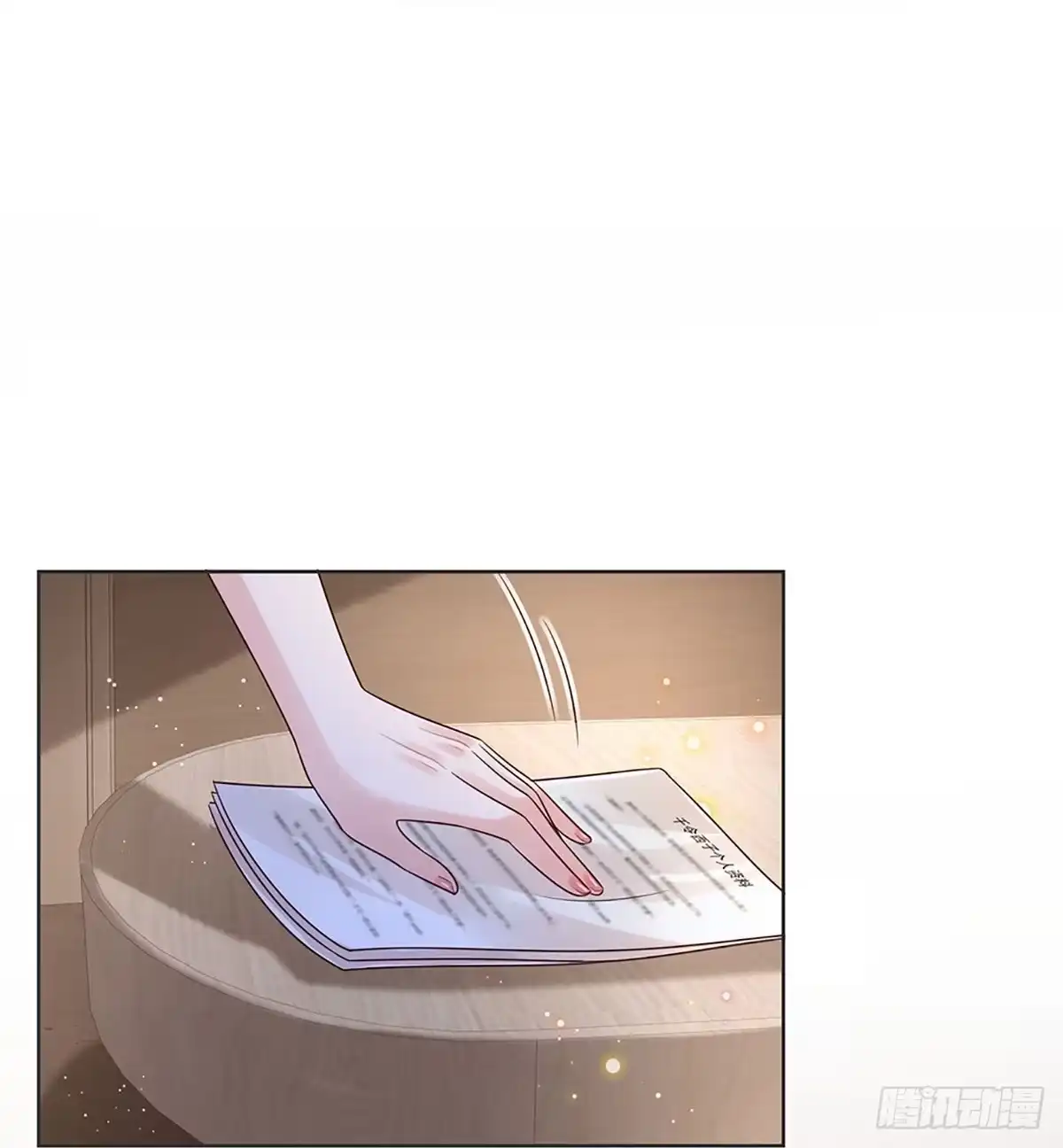 《妈咪快跑：爹地追来了》第414话 神级存在—千令西子 第37页