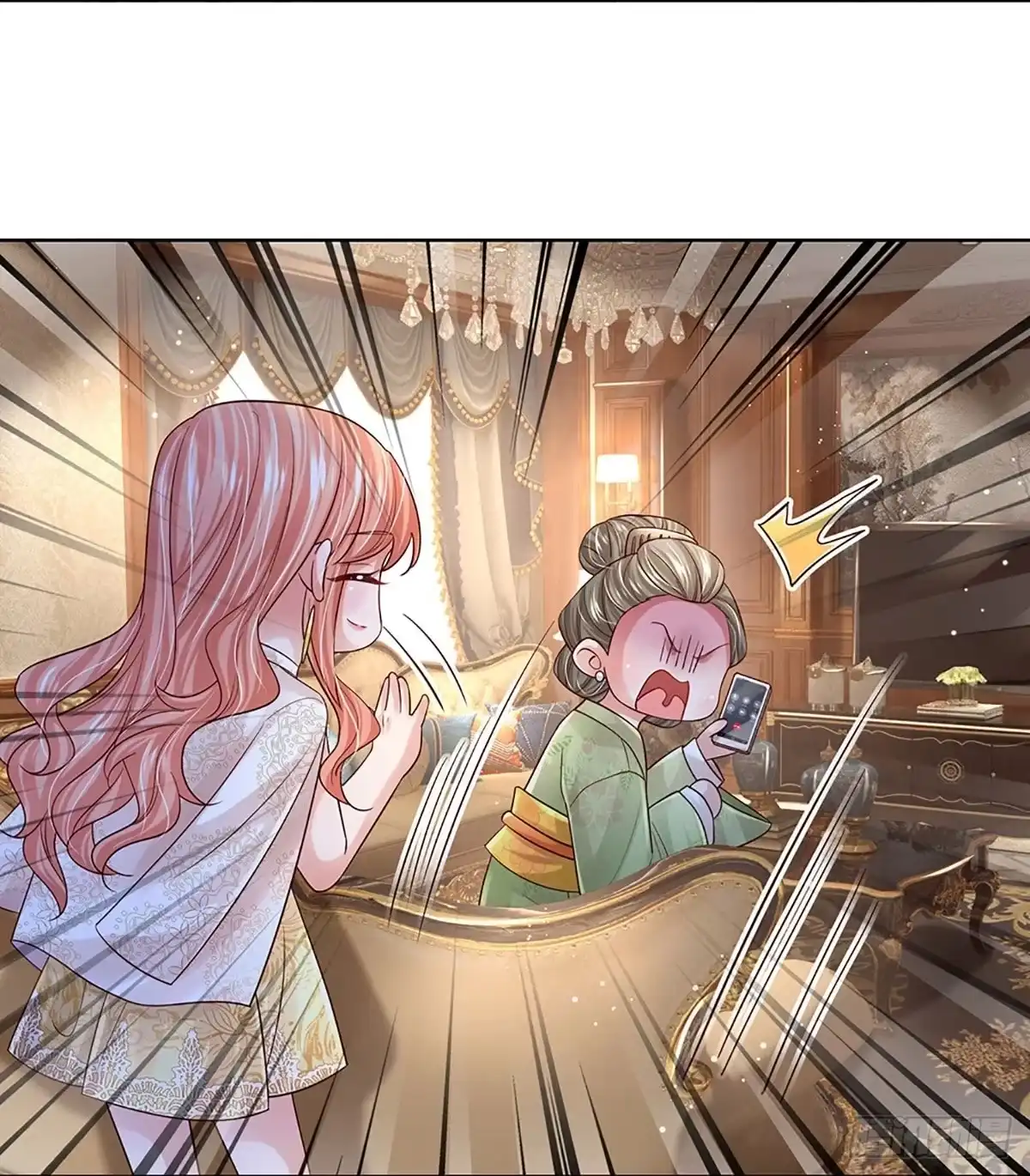 《妈咪快跑：爹地追来了》第415话 试探 第28页