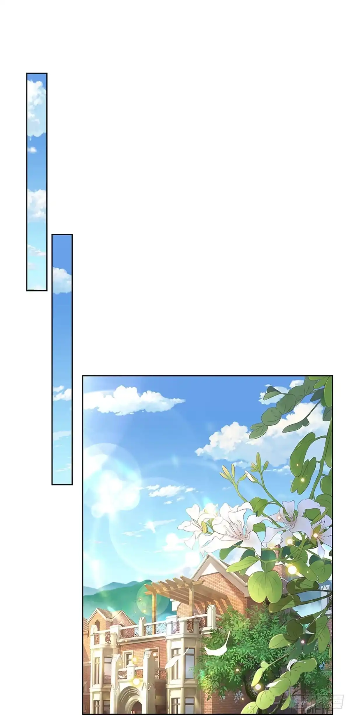 《妈咪快跑：爹地追来了》第415话 试探 第23页