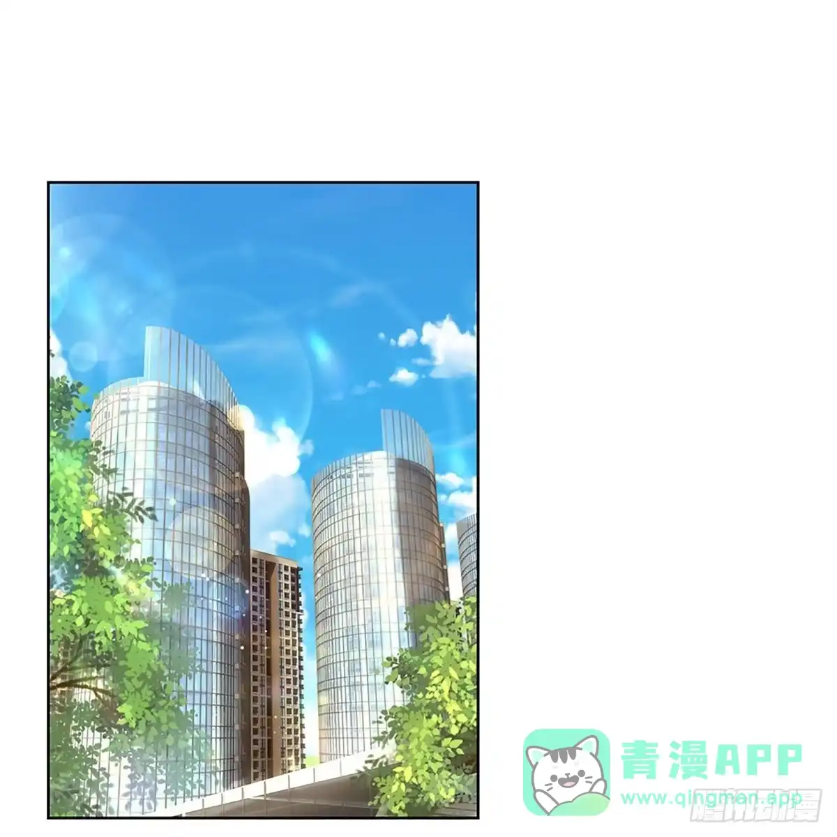 《妈咪快跑：爹地追来了》第416话 跟前辈过招 第1页