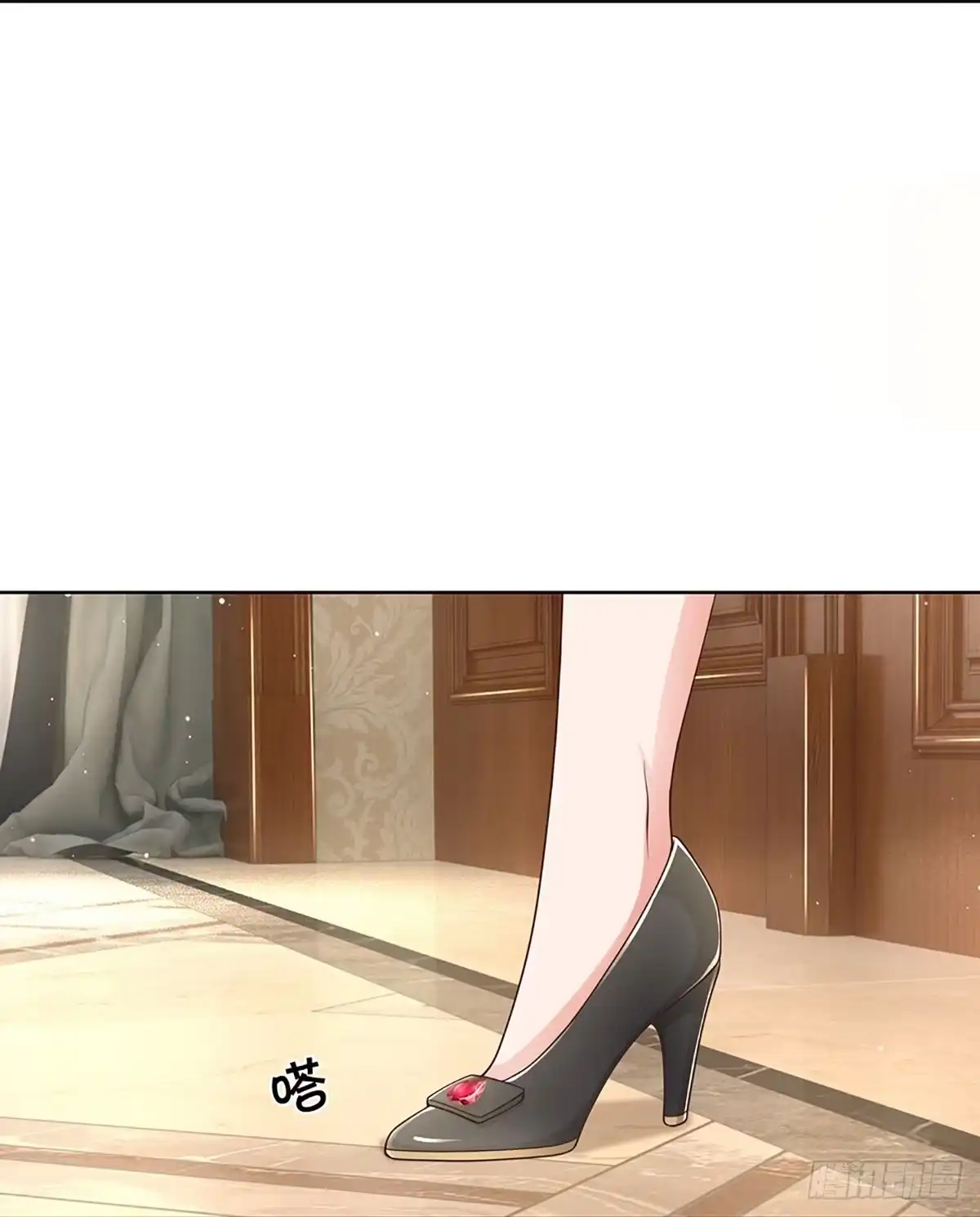 《妈咪快跑：爹地追来了》第416话 跟前辈过招 第15页