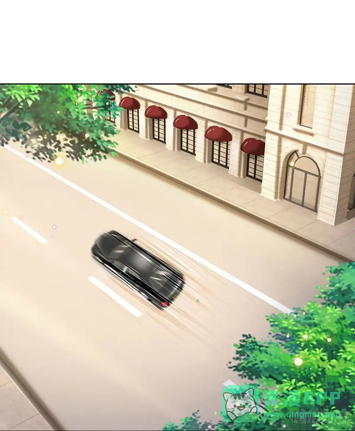 《妈咪快跑：爹地追来了》第417话 声东击西 第1页