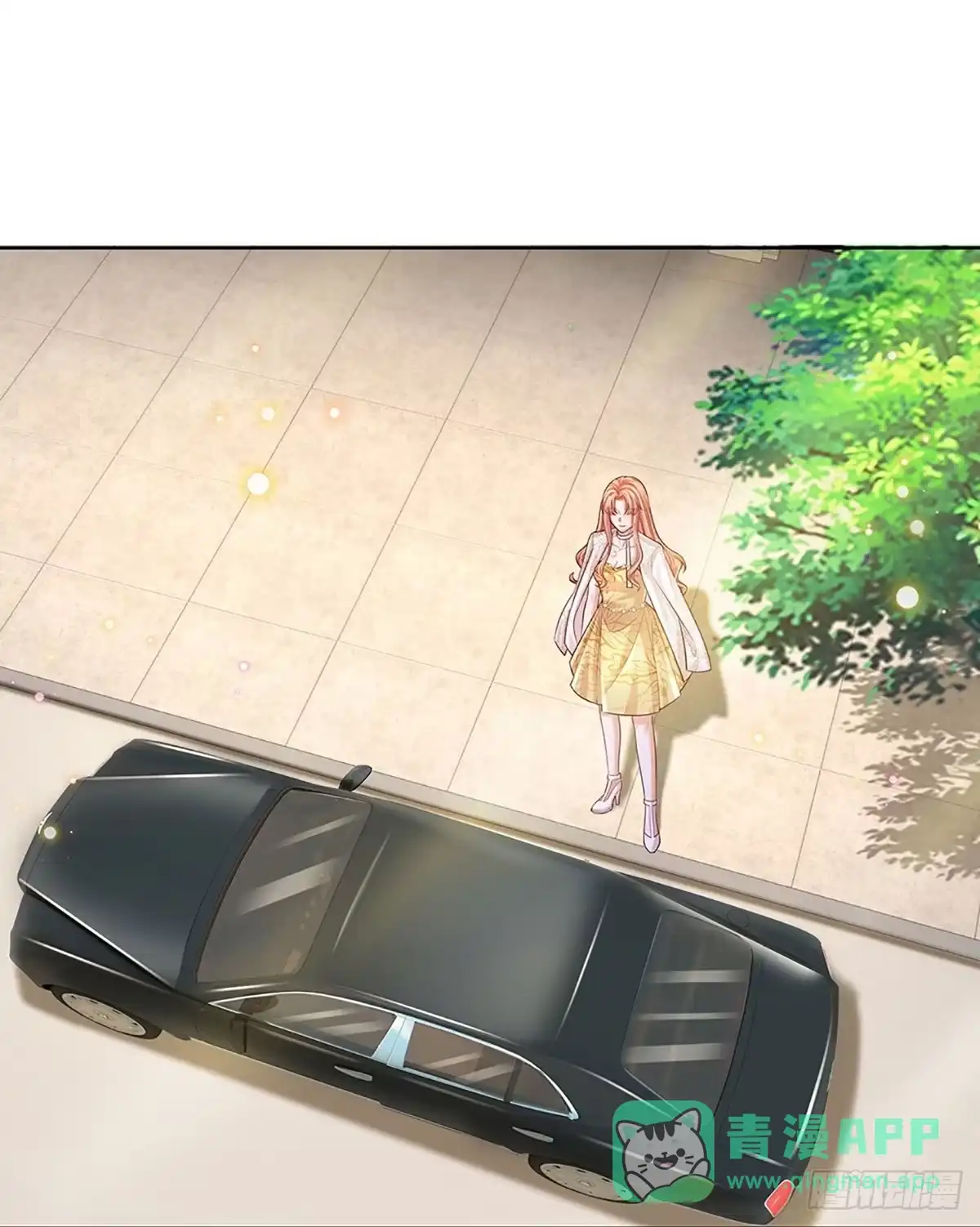 《妈咪快跑：爹地追来了》第417话 声东击西 第16页