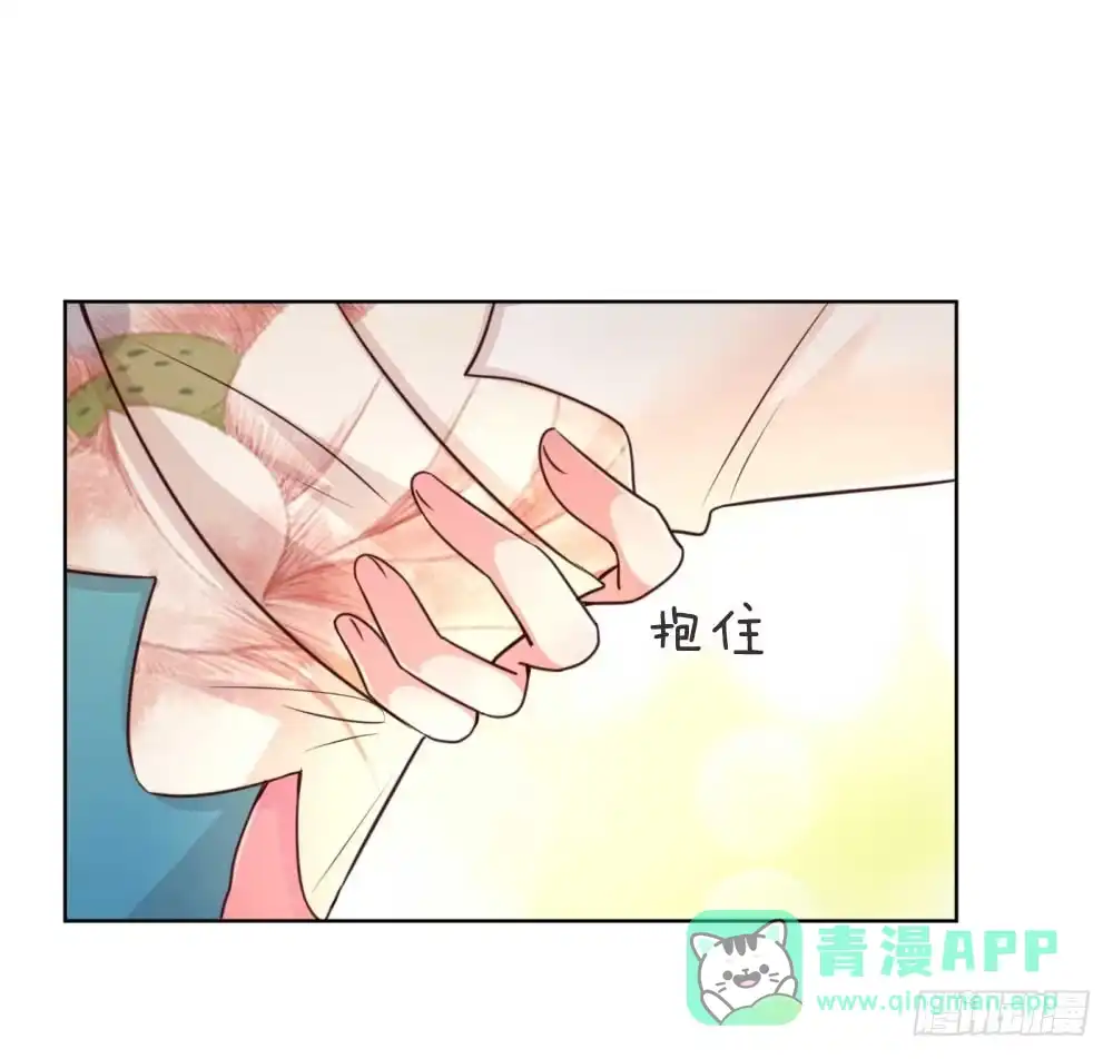 《妈咪快跑：爹地追来了》第42话 一见钟情的感觉 第6页